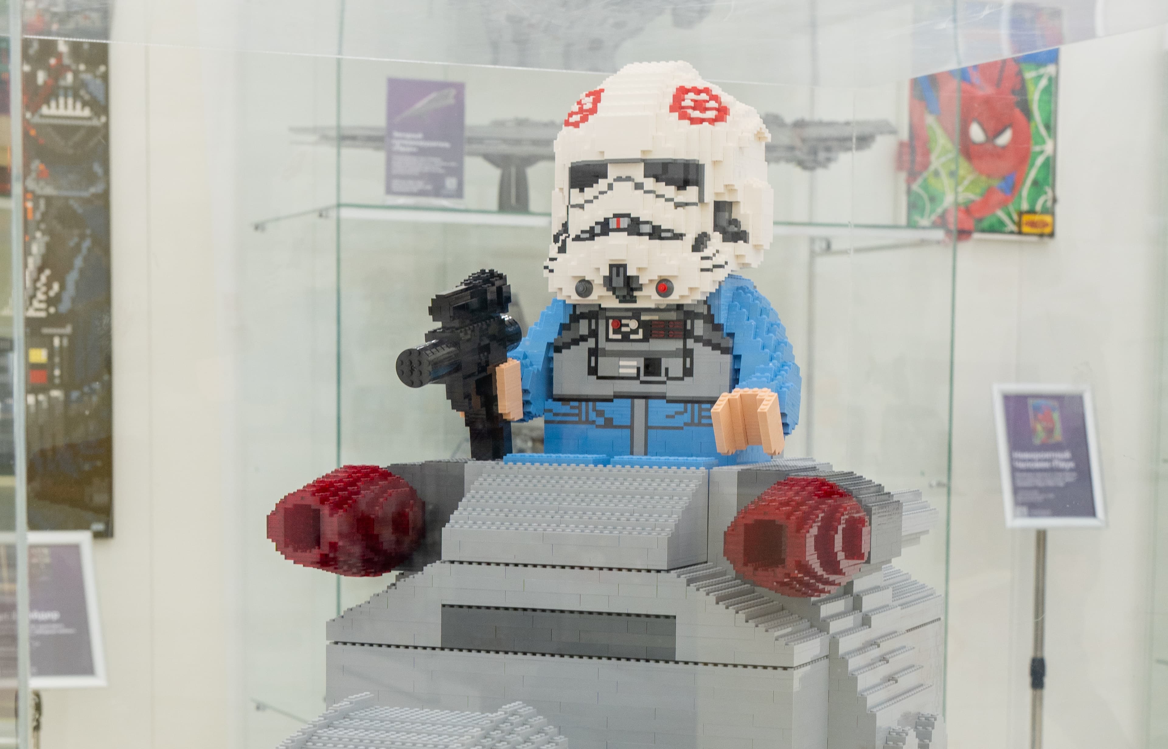 Вселенная из Лего (Солнце Москвы)