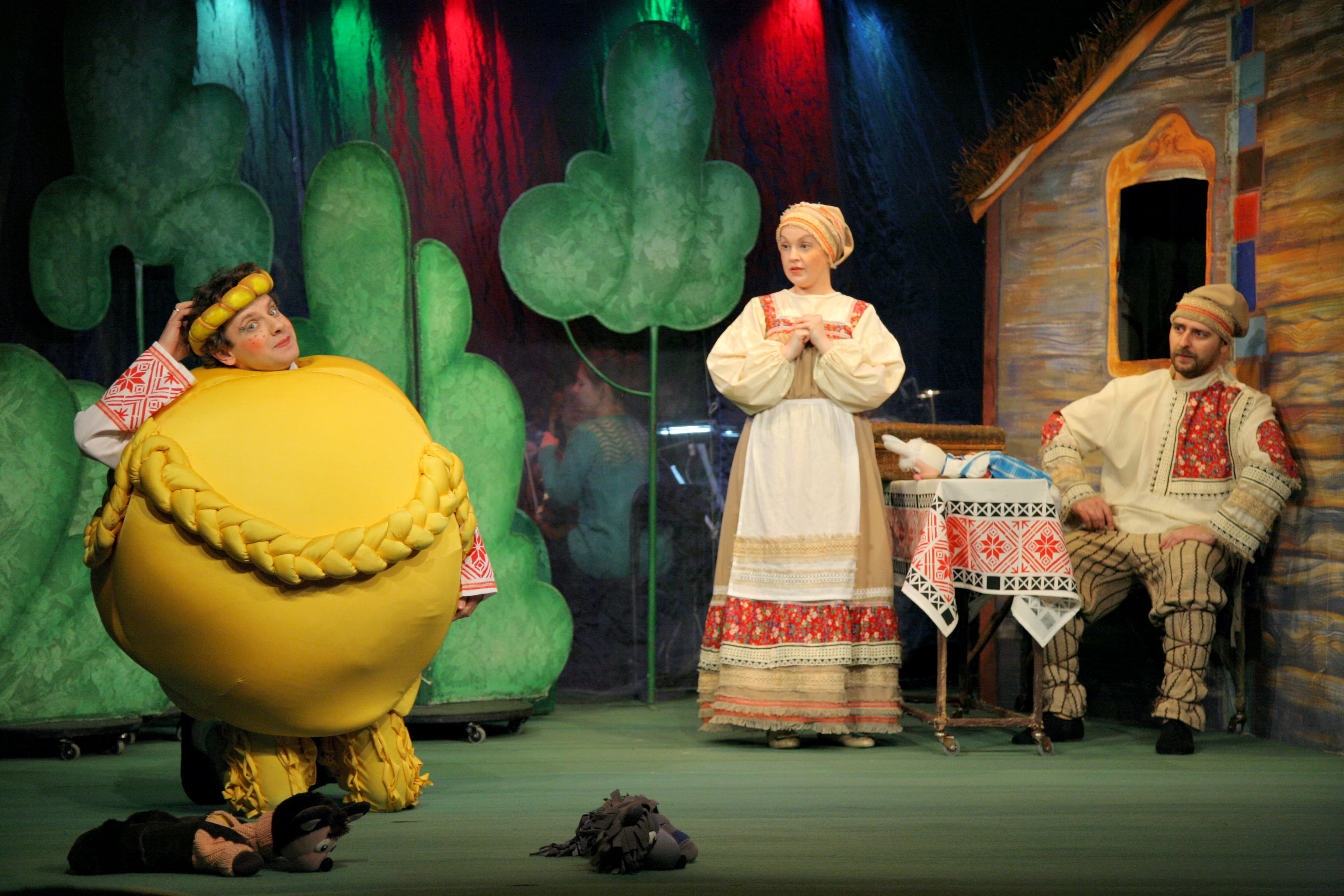 Колобок (Поколение)