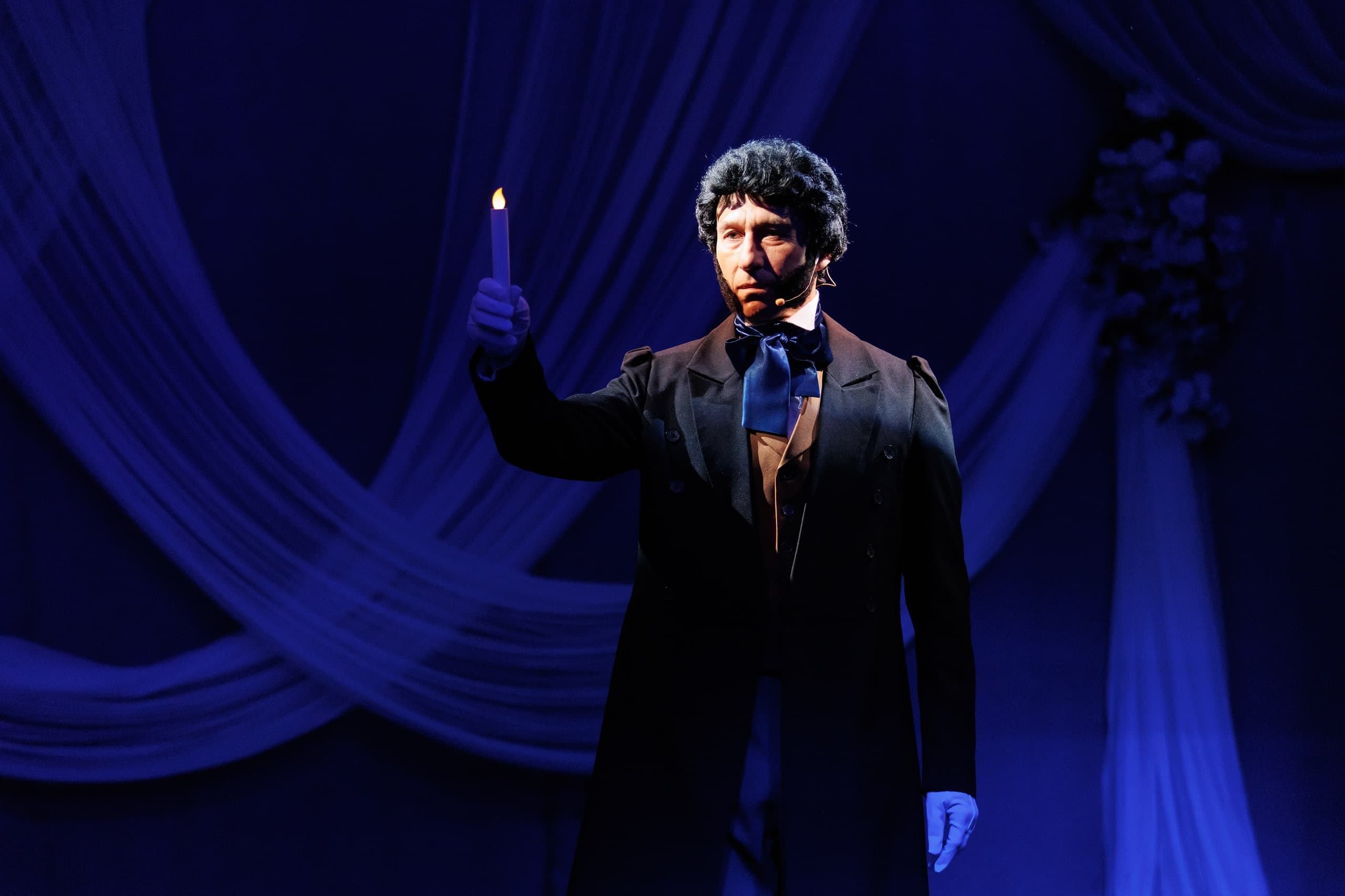 Ай да Пушкин! (Евразия)