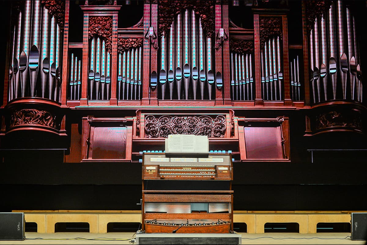 Орган для всех: Другой Вивальди (Пигмент)