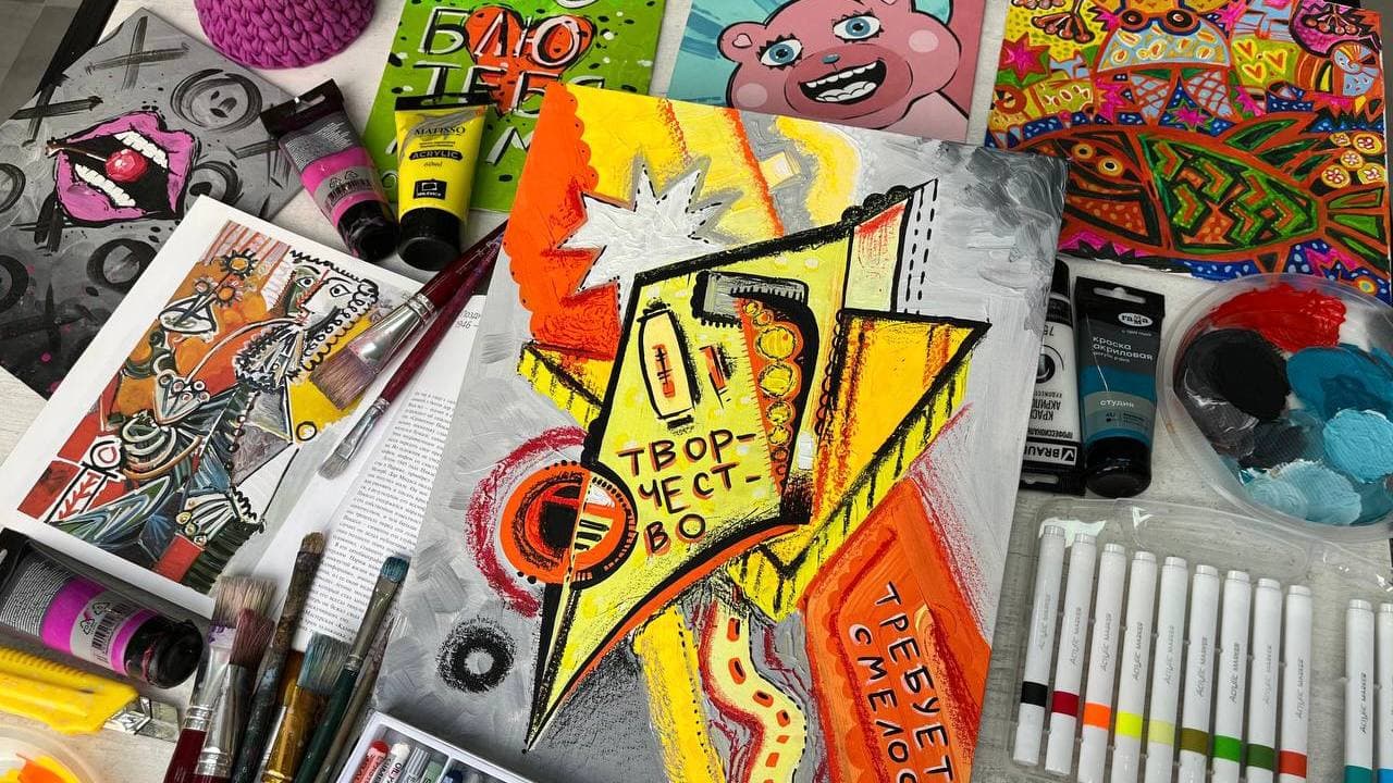 Инсайт на холсте