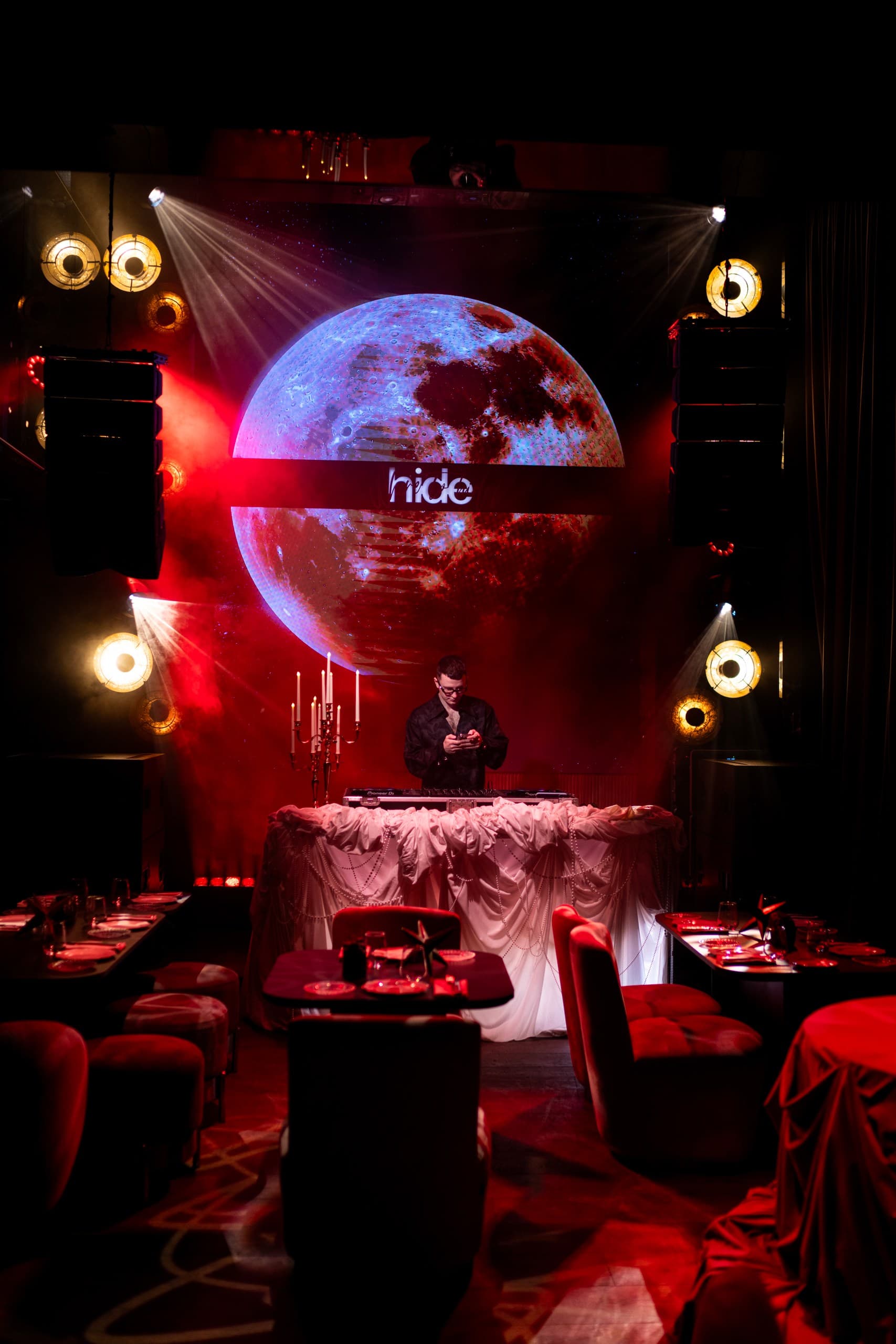 Вечеринка Date с приглашёнными DJ (Hide)