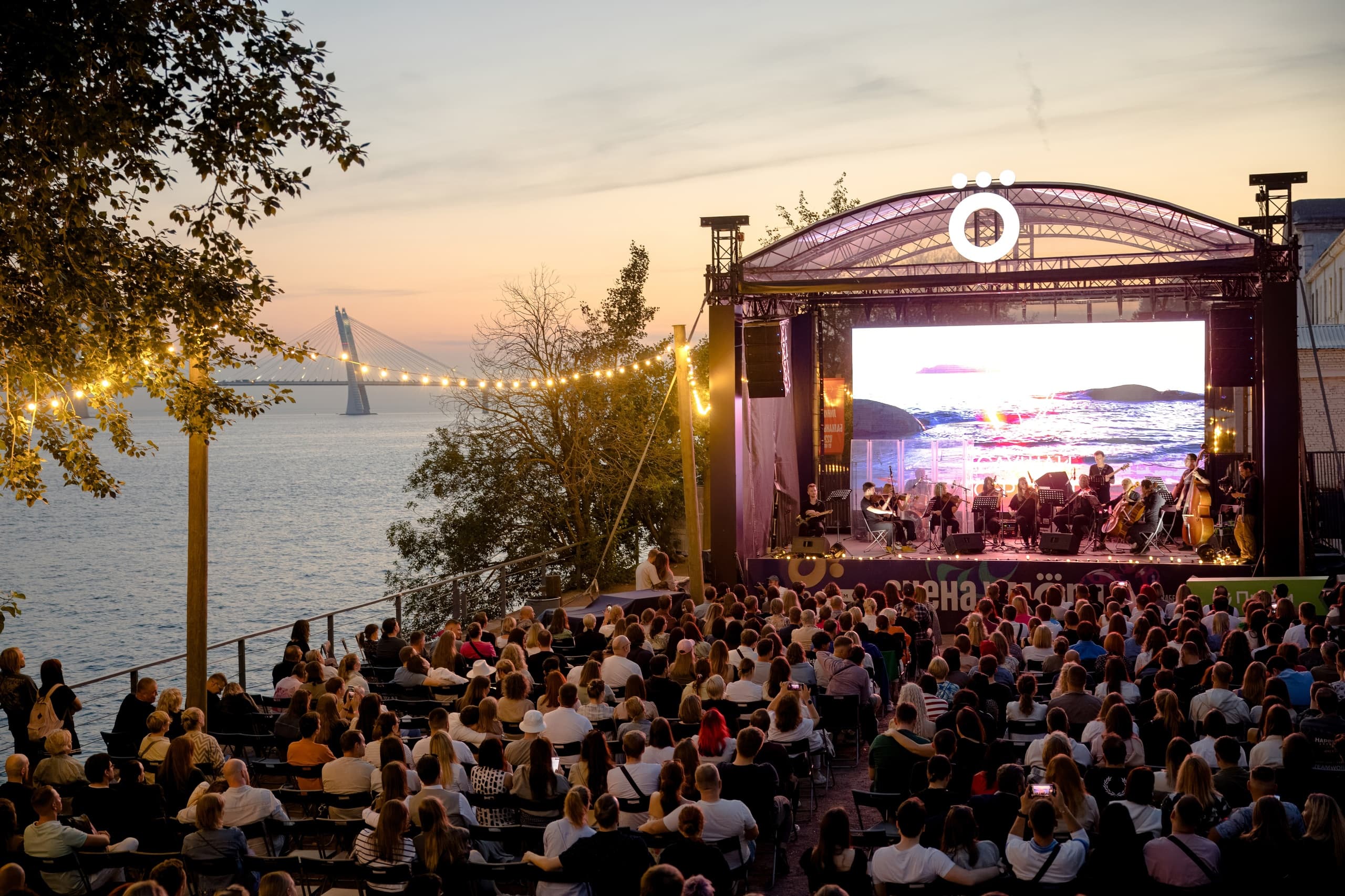 Оркестр у моря. Симфония Imagine Dragons & Coldplay (Набережная Исткабеля)