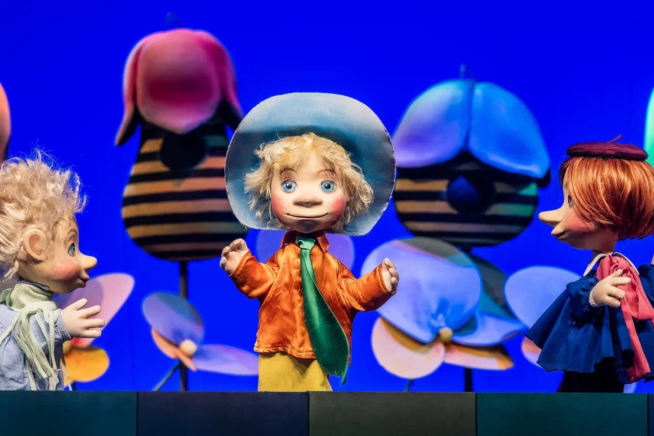 Приключения Незнайки и его друзей (Театр кукол «Теремок»)