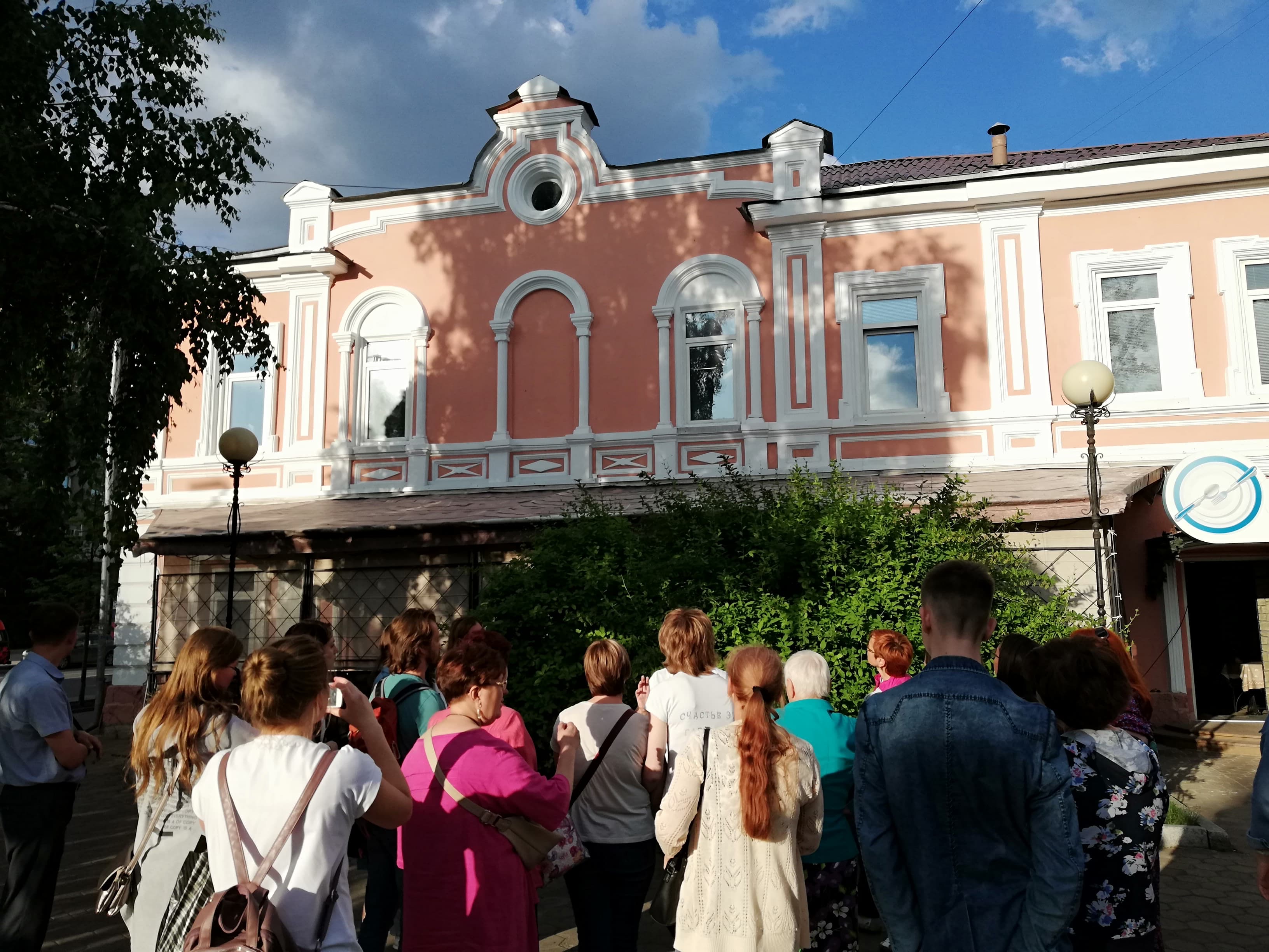 По дороге на базар (Сквер)