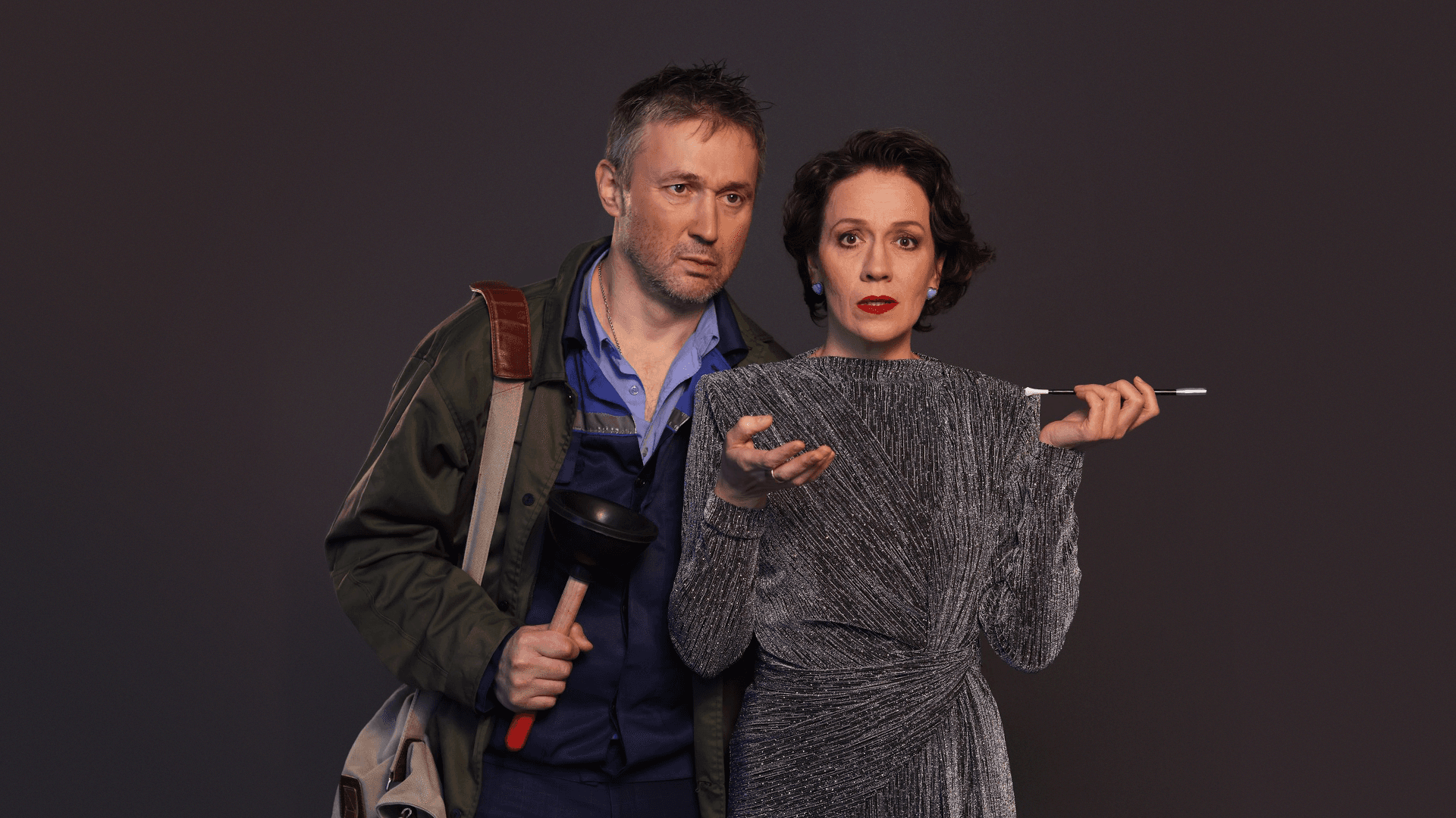 Любовь у сливного бачка (Эмоцика)