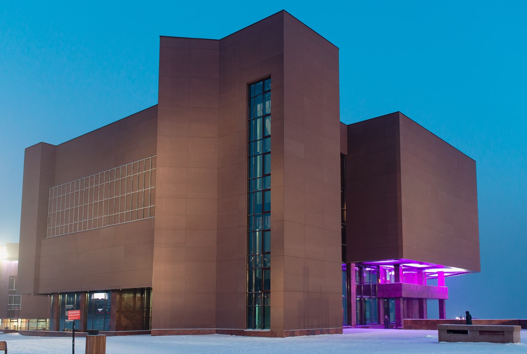 Архитектурная экскурсия (Музейный центр «Площадь Мира»)