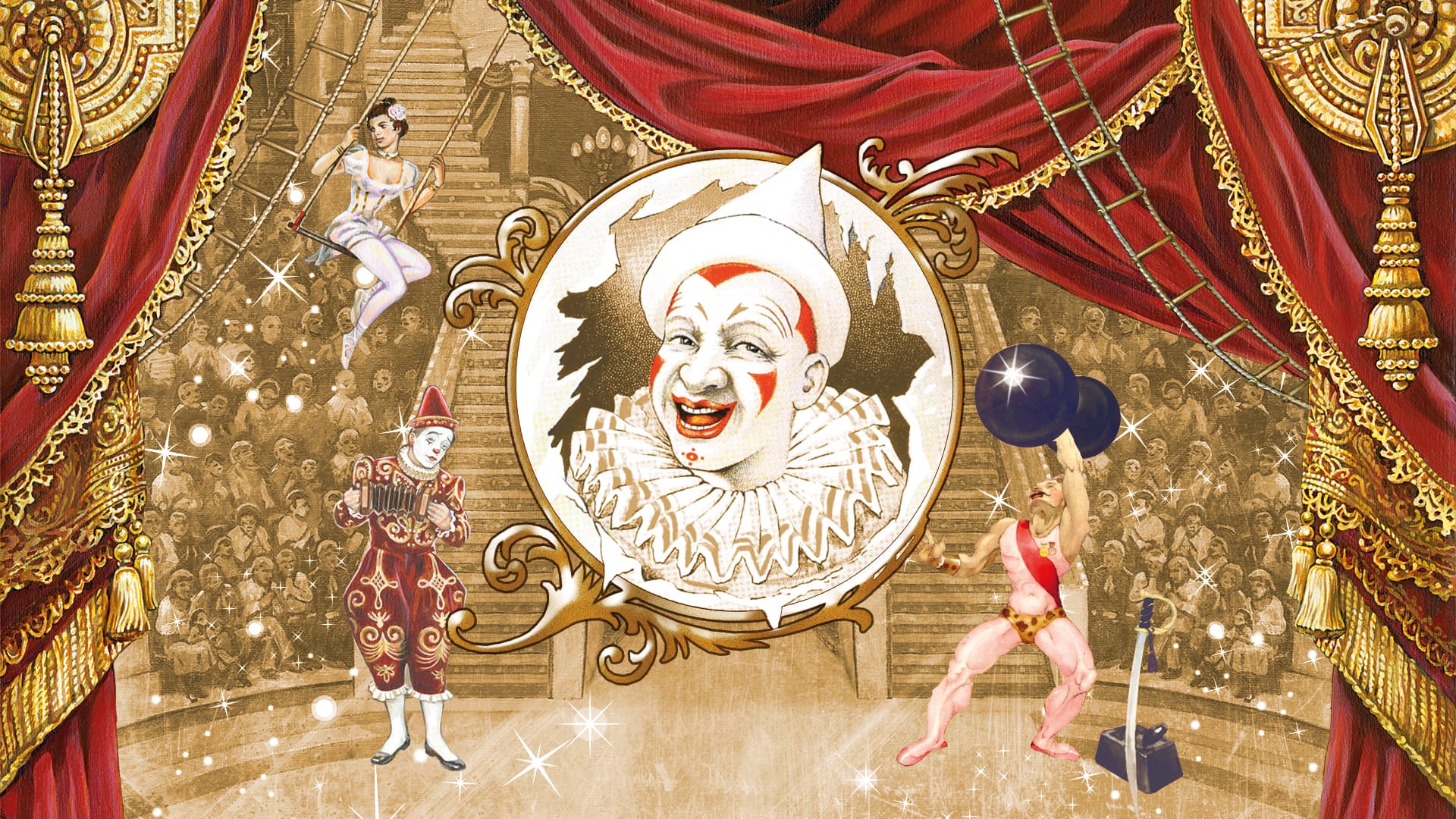 Весь этот цирк (Цирк Никулина на Цветном бульваре)