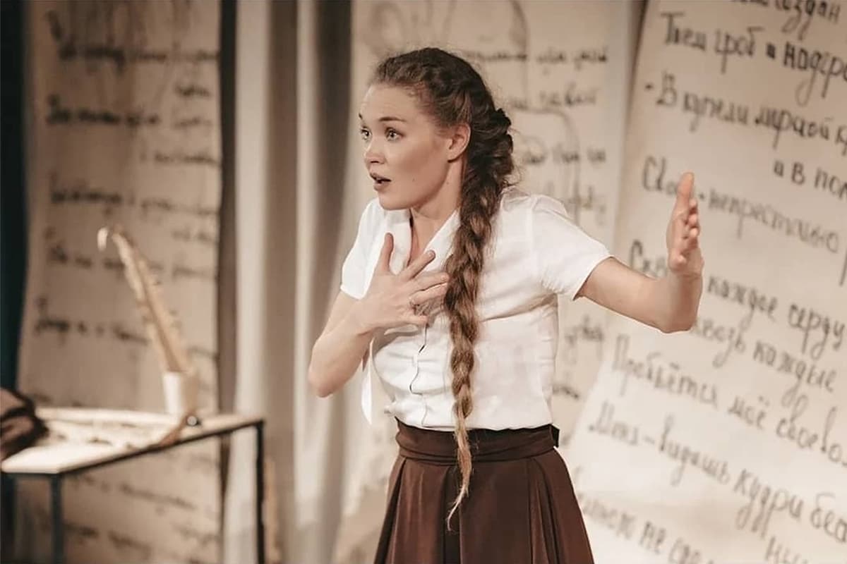 Марина Цветаева. Повесть о Сонечке (МОСТ. Новая сцена)