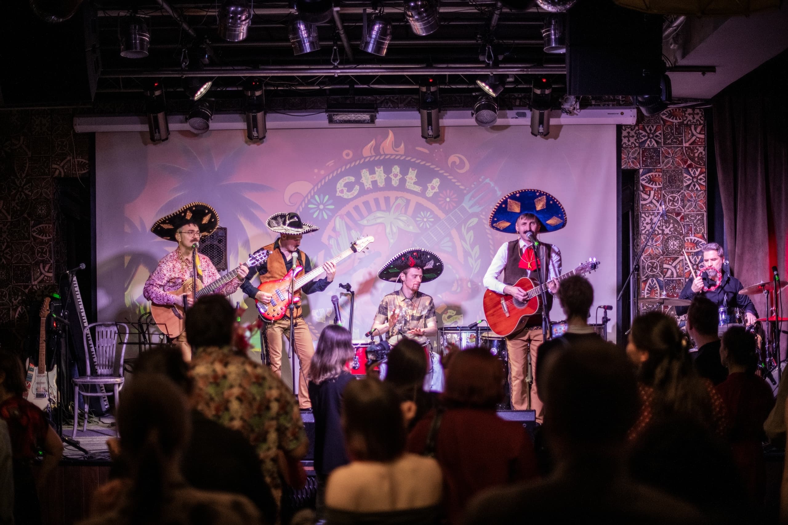 Чили-Самба (The Place)