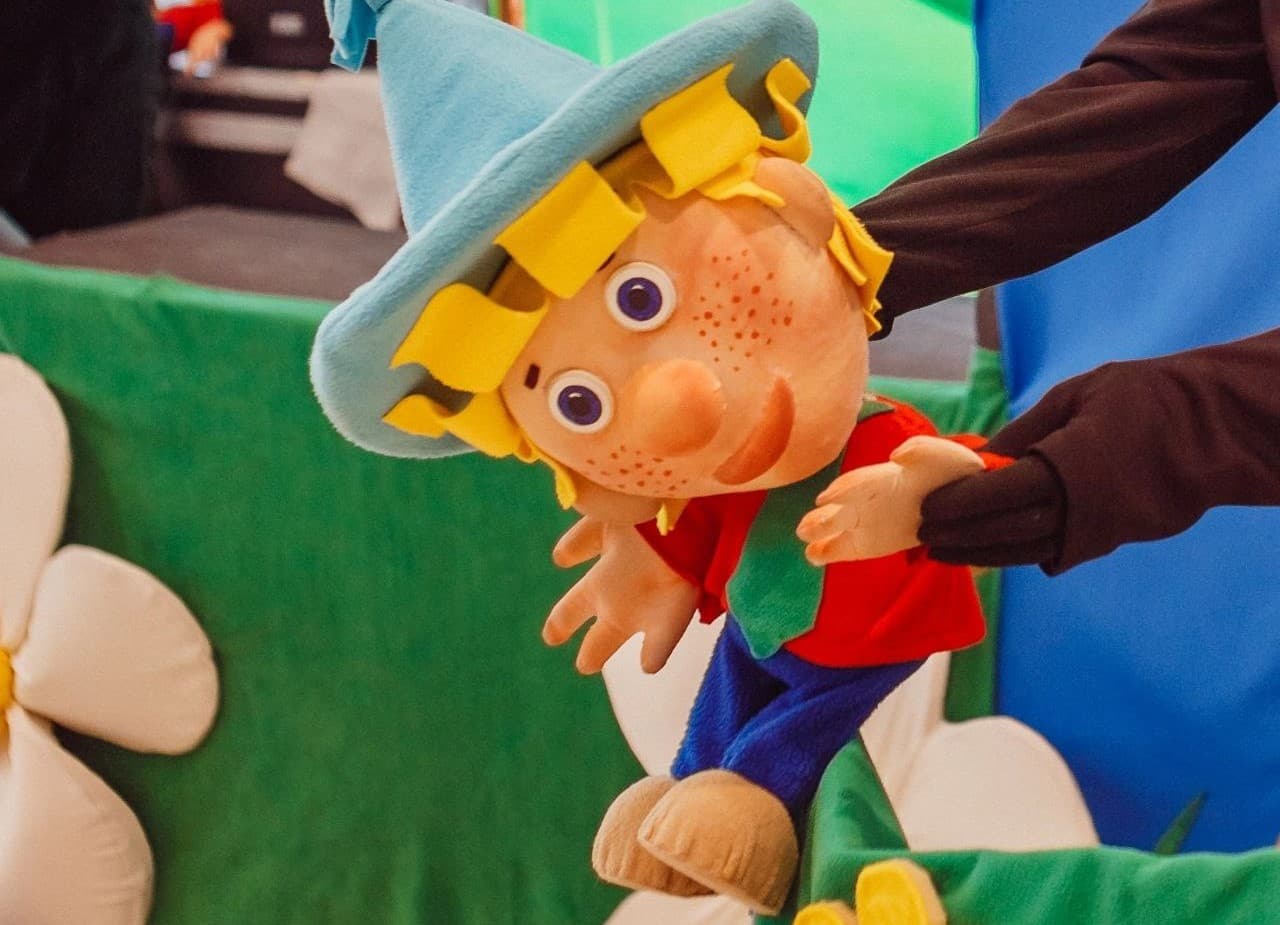 Приключения Незнайки и его друзей (Арлекин (Волжский))