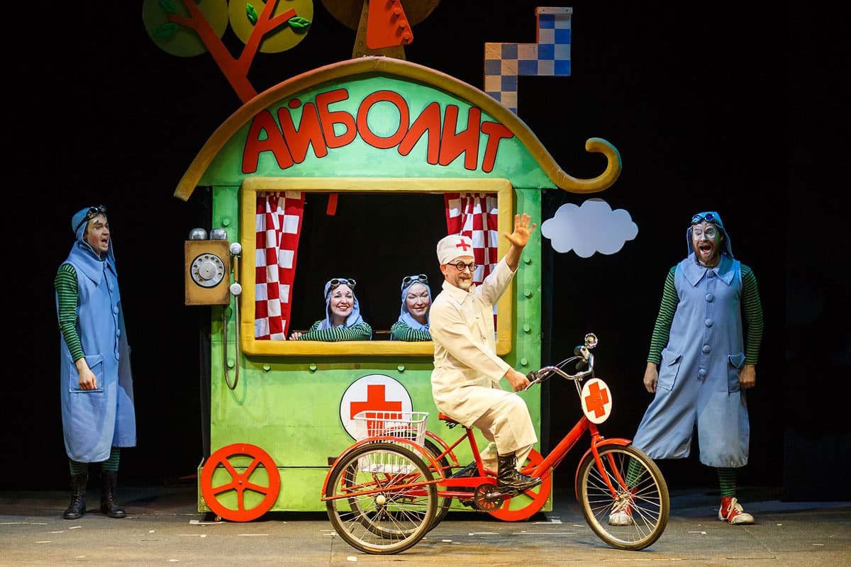 Айболит (Театр кукол)