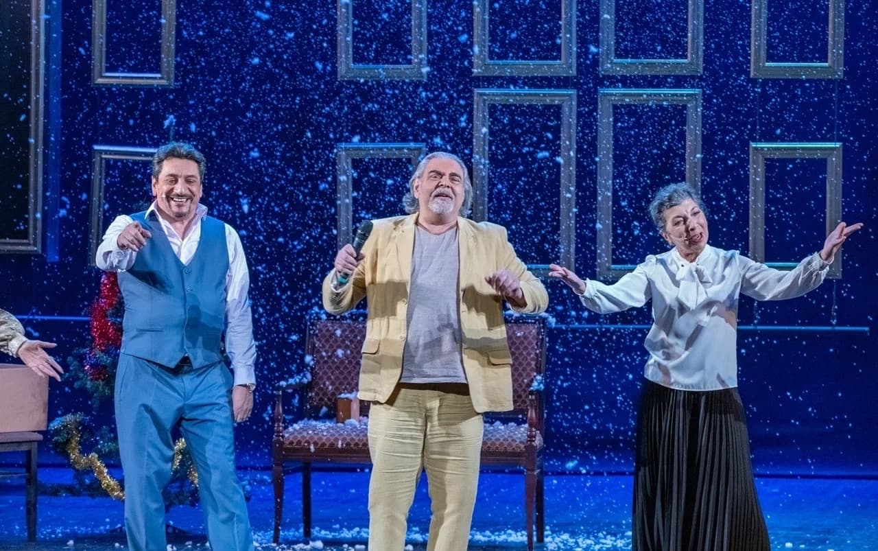 Рождественский переполох (Ромэн)