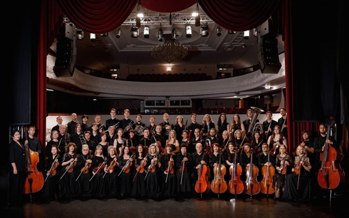 Дальневосточная весна. Открытие (Филармония)