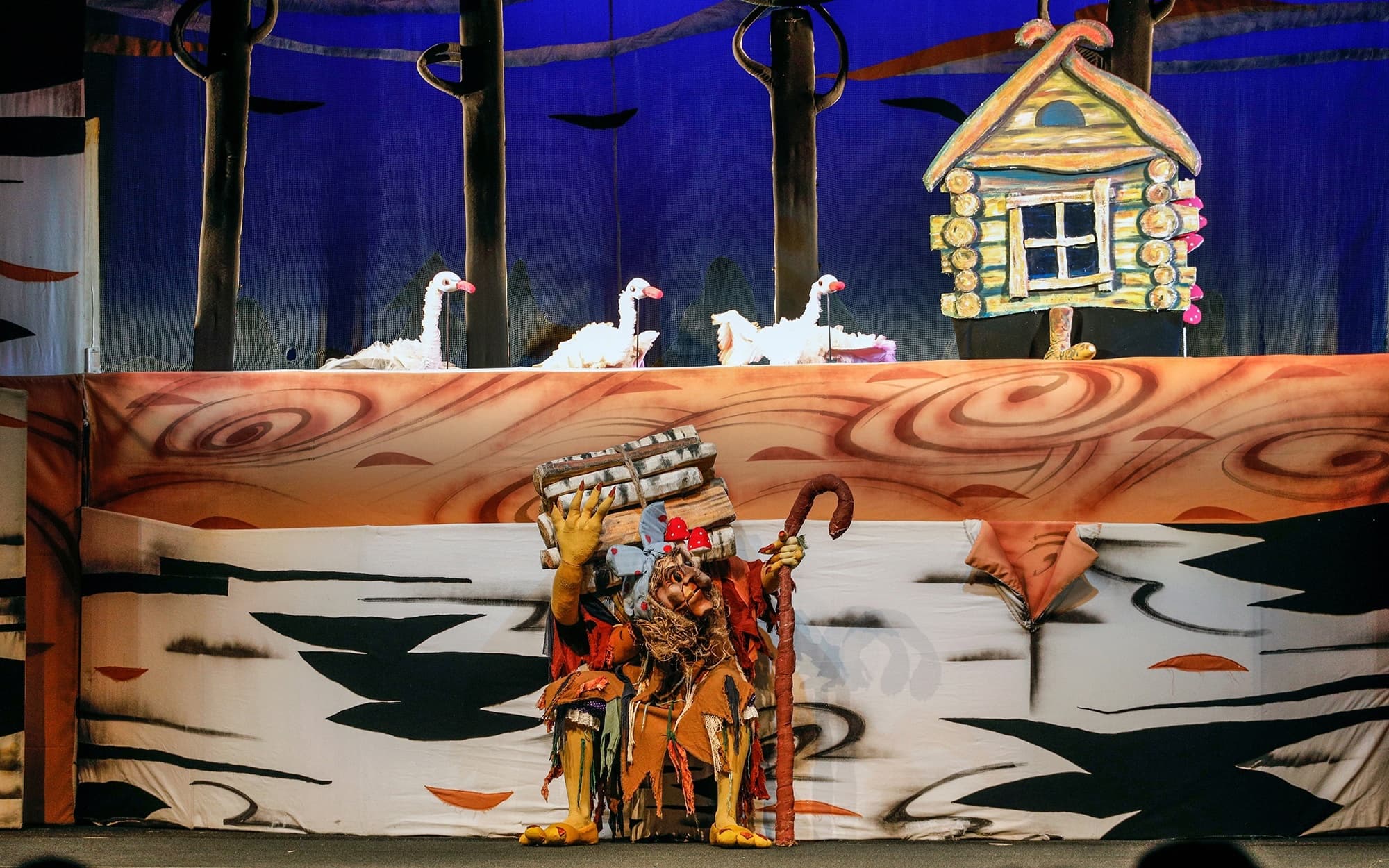 Гуси-лебеди (Театр кукол)