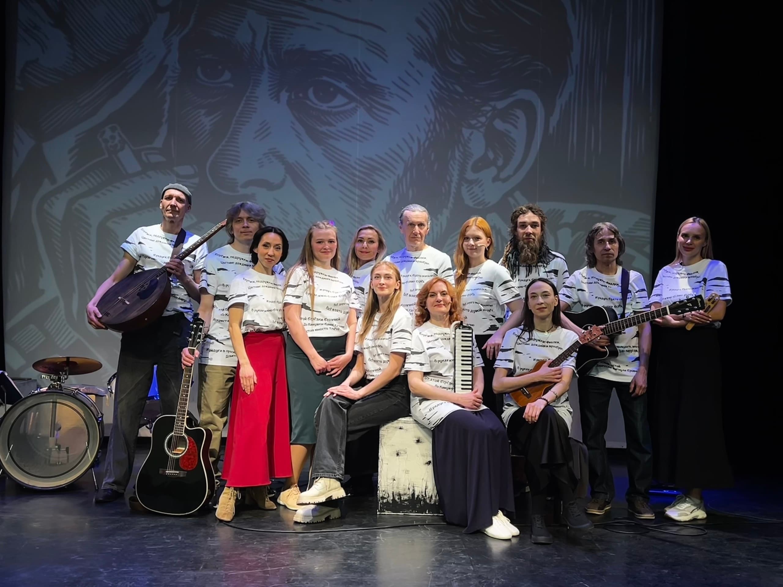 Туки-Луки (Театр кукол «Туки-Луки»)