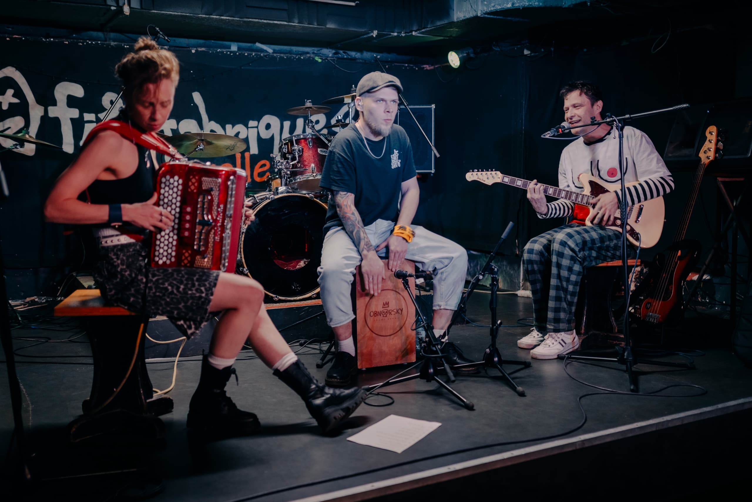 Рудаков и Соучастники (Градов)