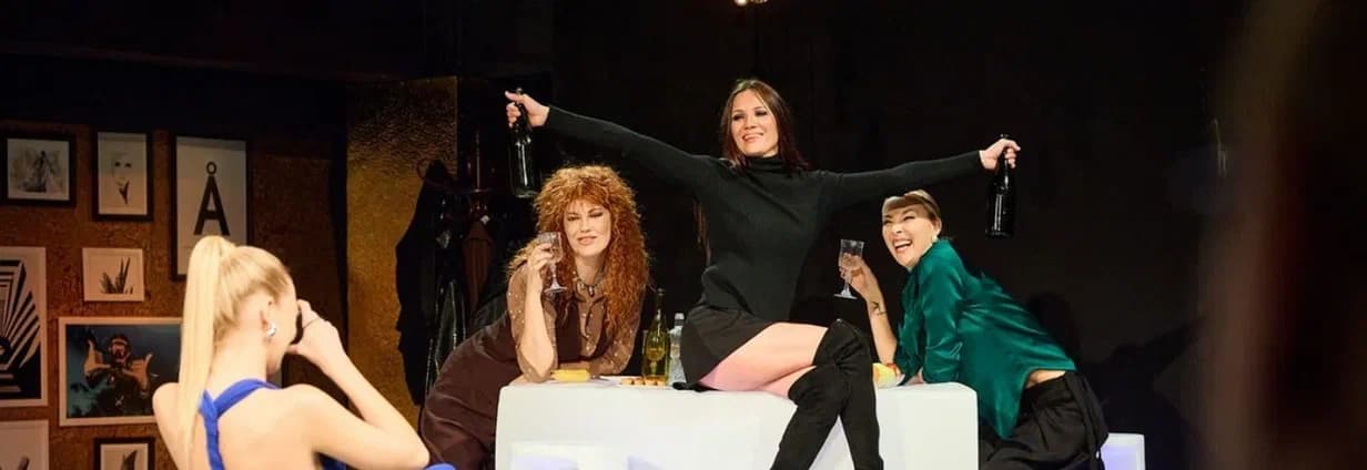 Девичник (Театр на Малой Ордынке)