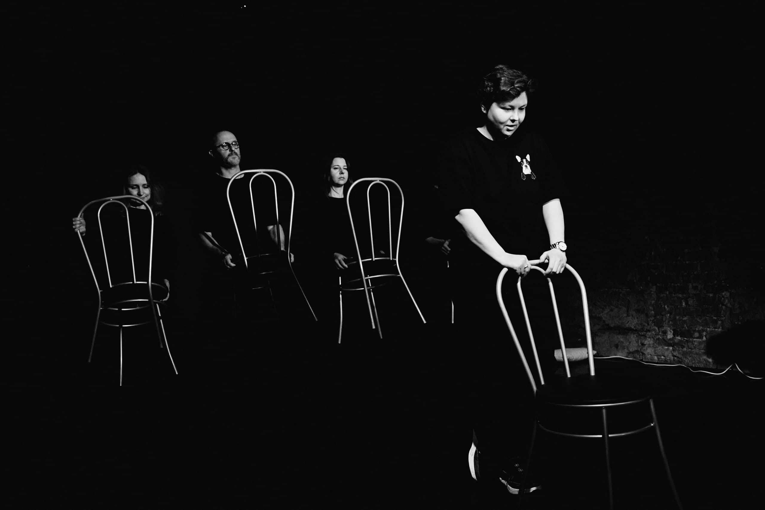 А что, если бы? (Сад искусств)