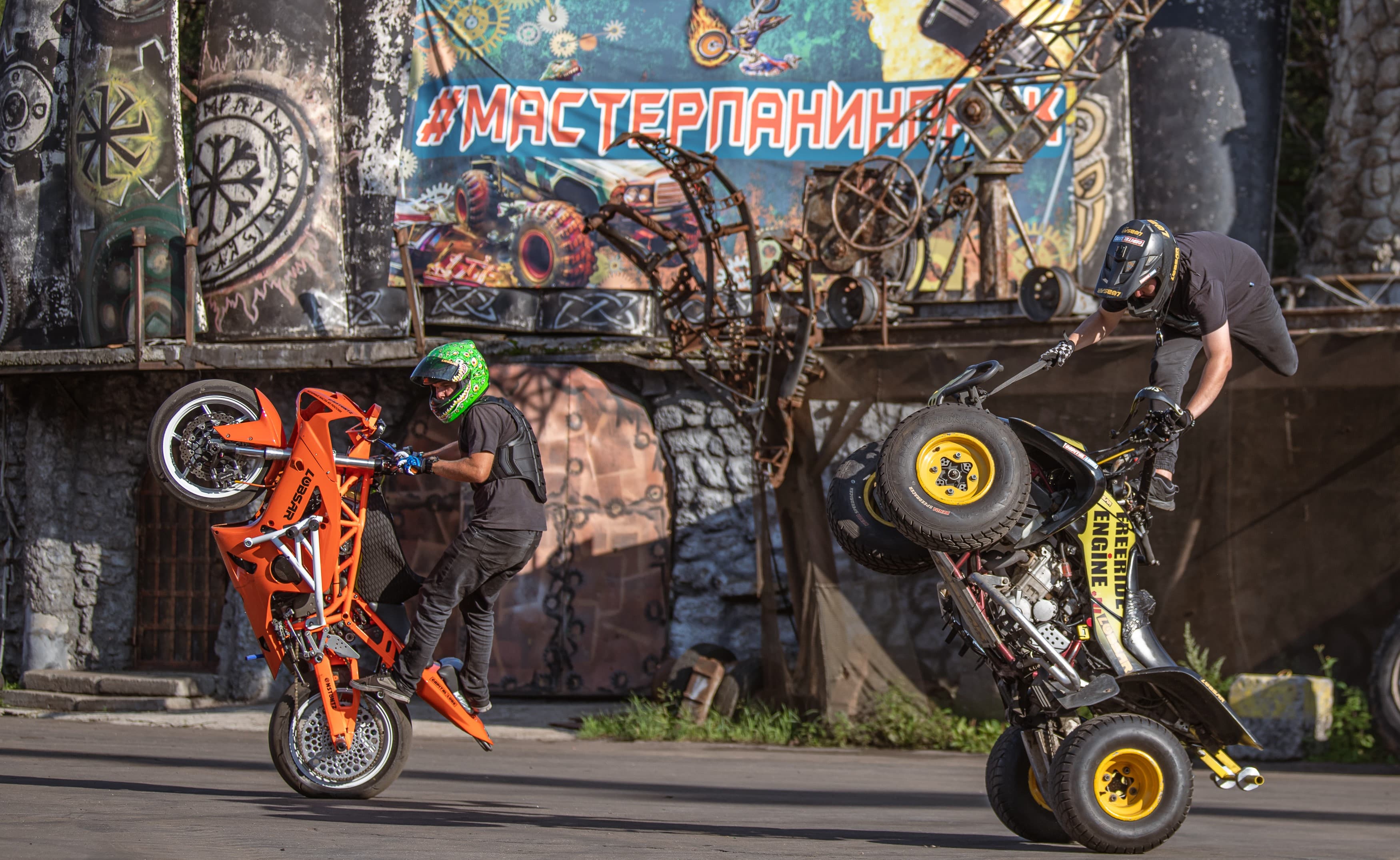 Фестиваль мото-экстрима «Мотомото» (Парк киноприключений «Мастер Панин»)