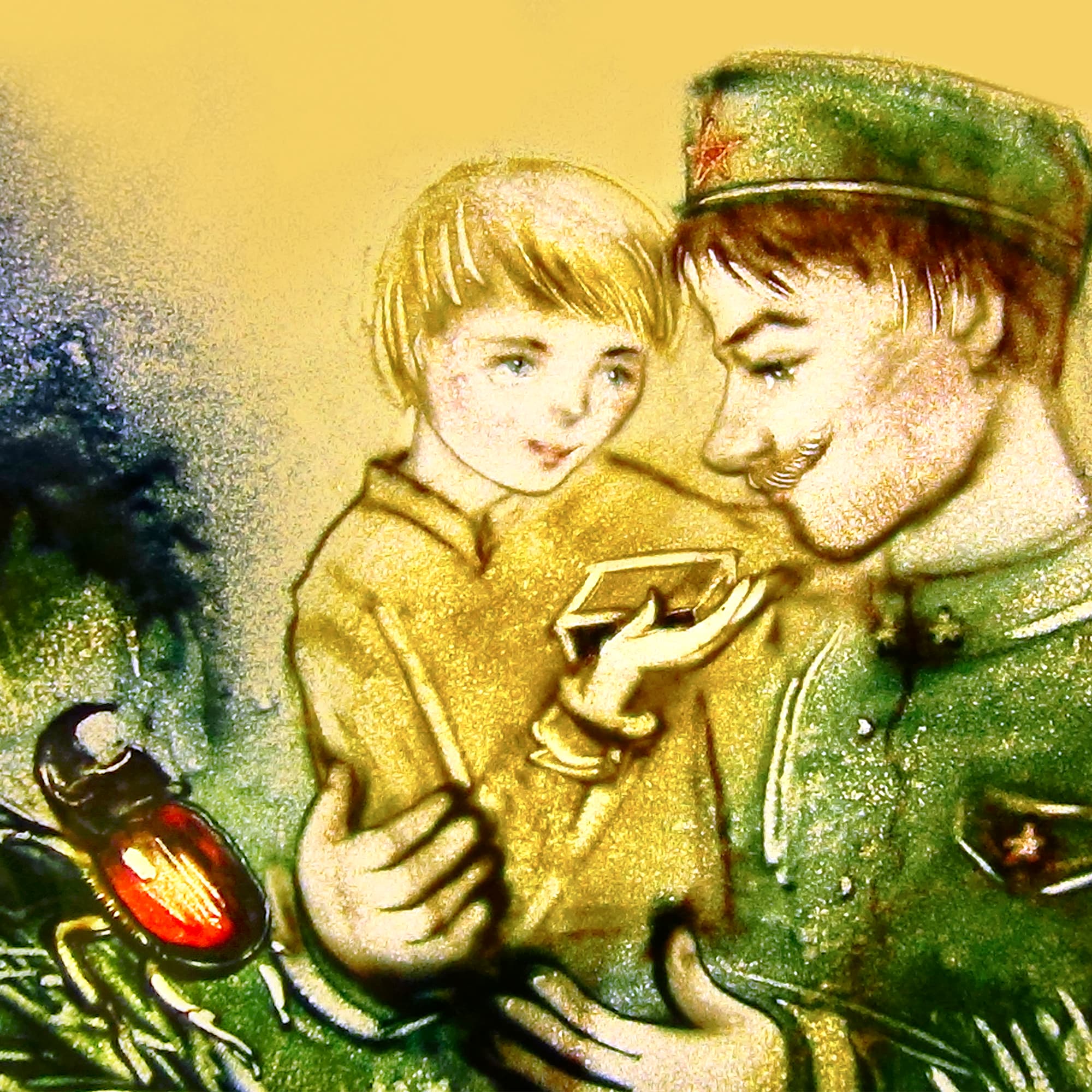 Солдатская сказка. Похождение жука-носорога и другие истории (Скарабей)