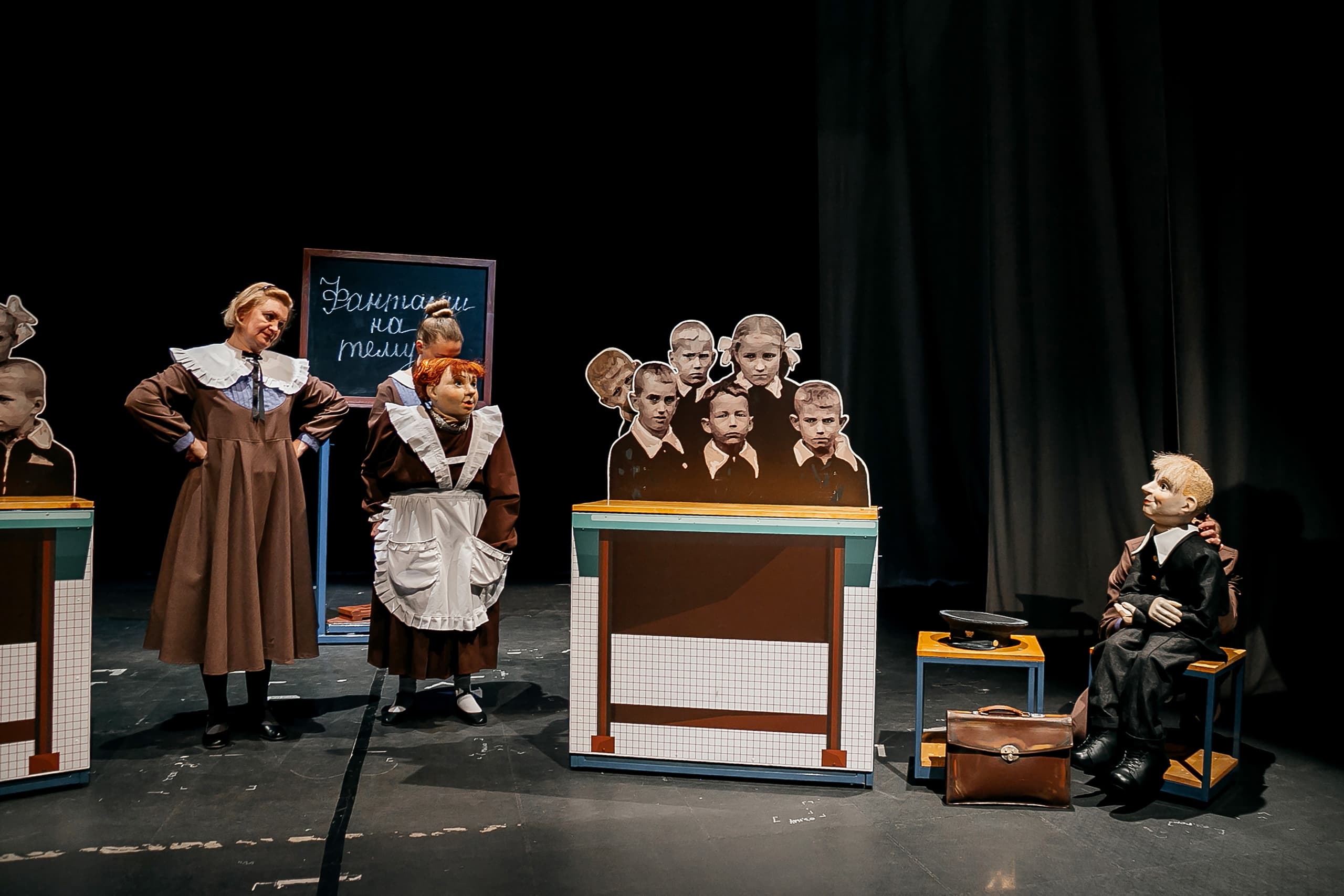 Уроки жизни Ивана Семёнова (Театр кукол)