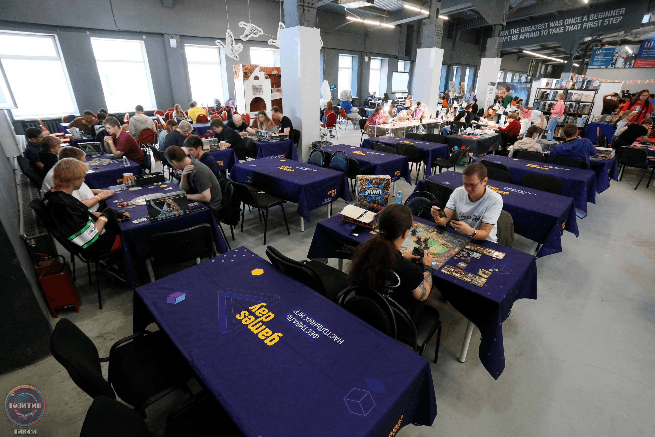 Games Day (ВДНХ)
