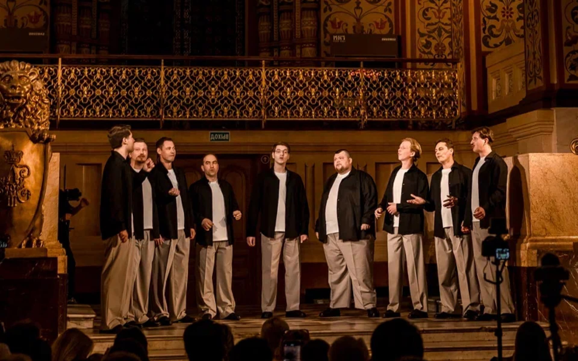 Классика А капелла (Музей музыки)