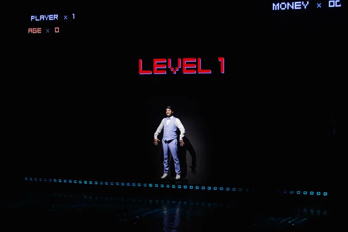 Маршрут перестроен (Москонцерт Холл)