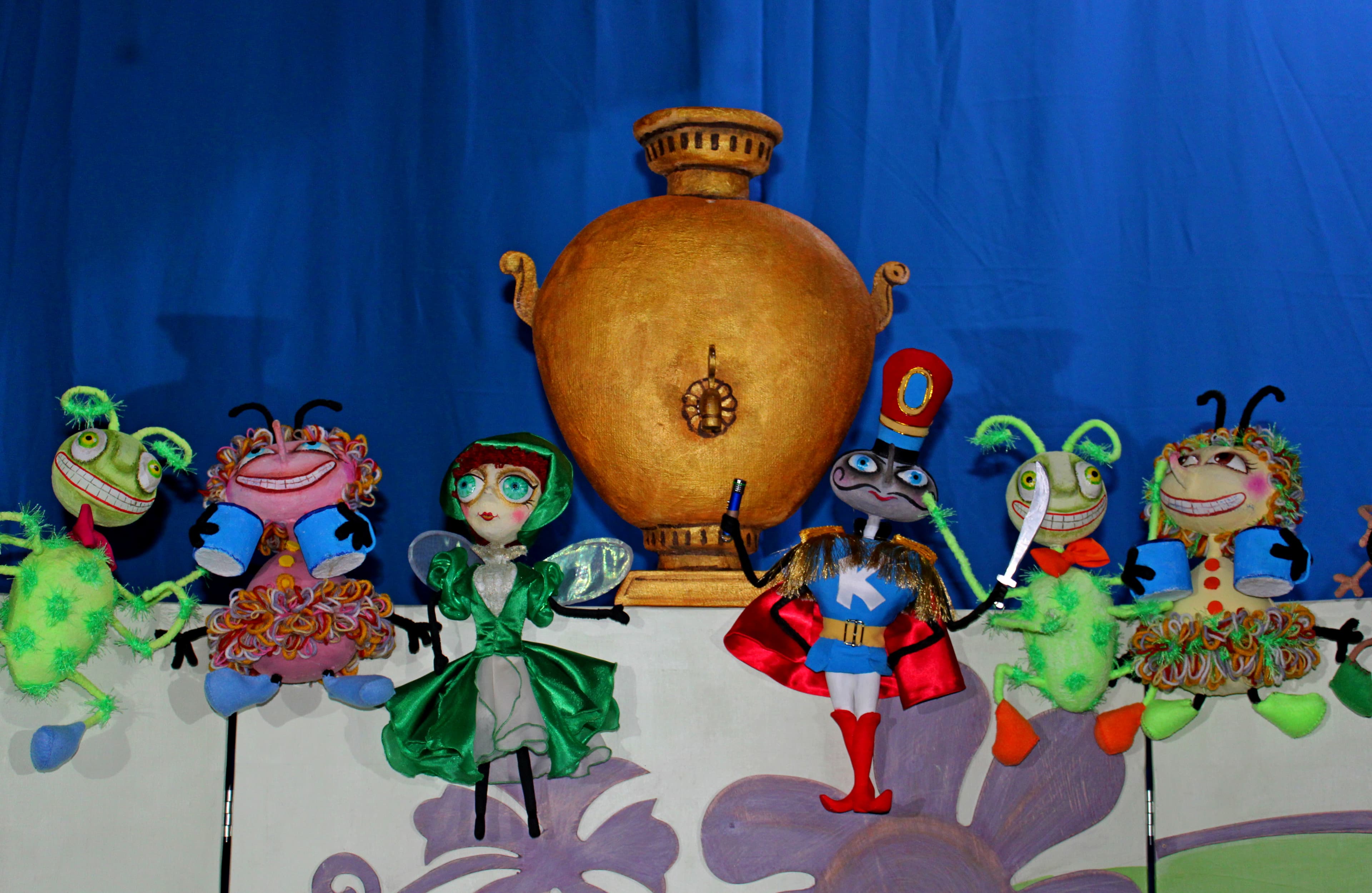 Муха-Цокотуха (Театр кукол им. Светильникова)