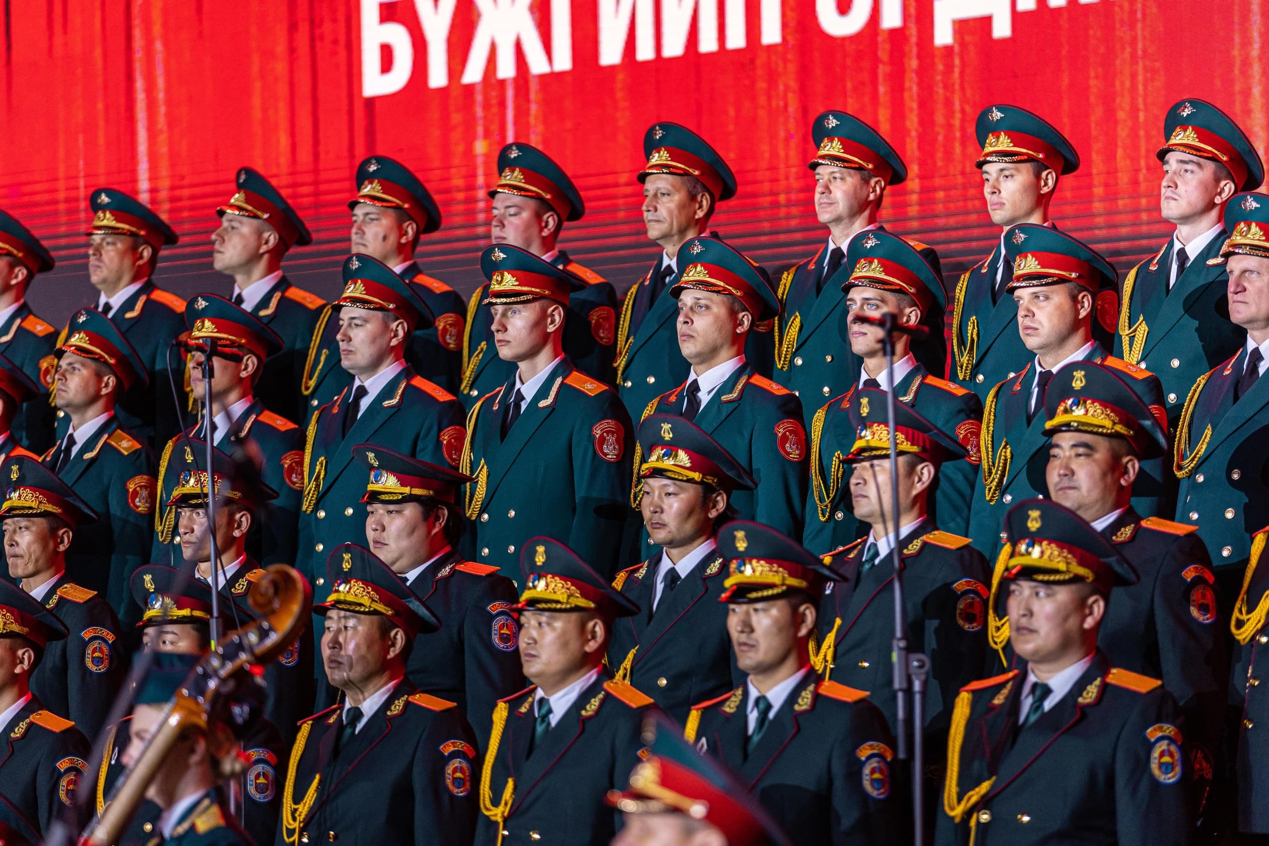 Ансамбль песни и пляски Российской армии им. Александрова (Кремлёвский дворец)