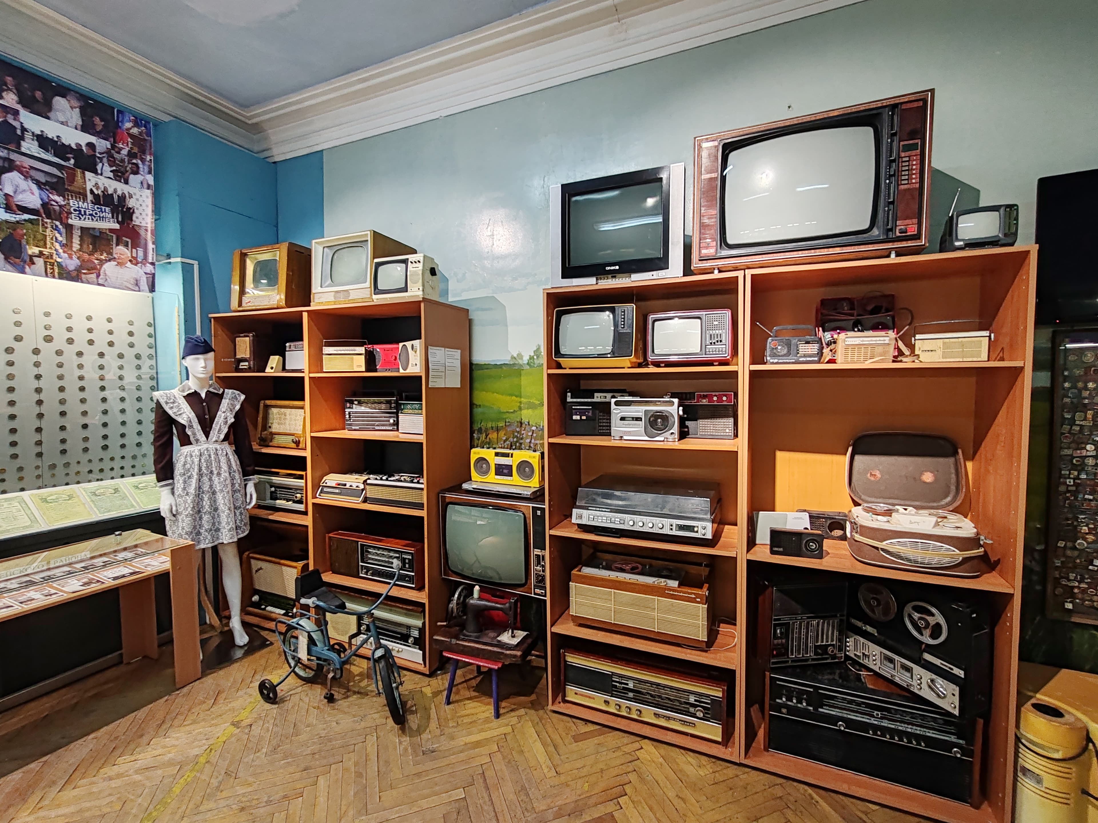 Назад в СССР (Краеведческий музей)