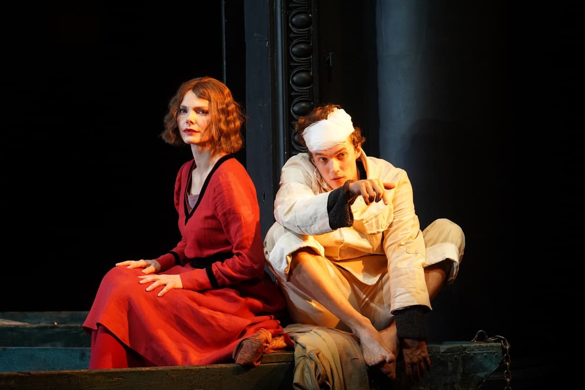 Чайка (Театр драмы)