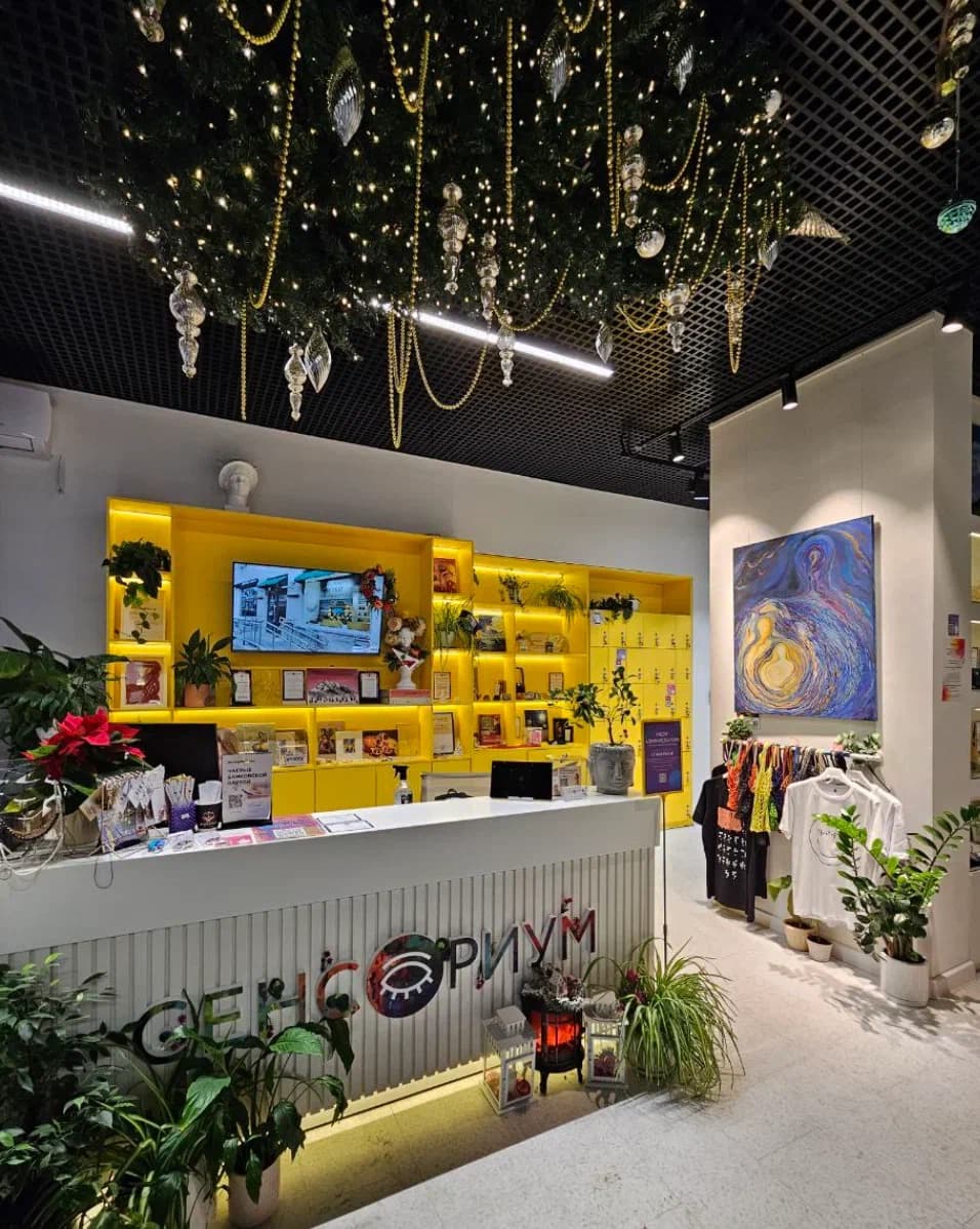 Погружение в темноту: мир ощущений (Сенсориум)