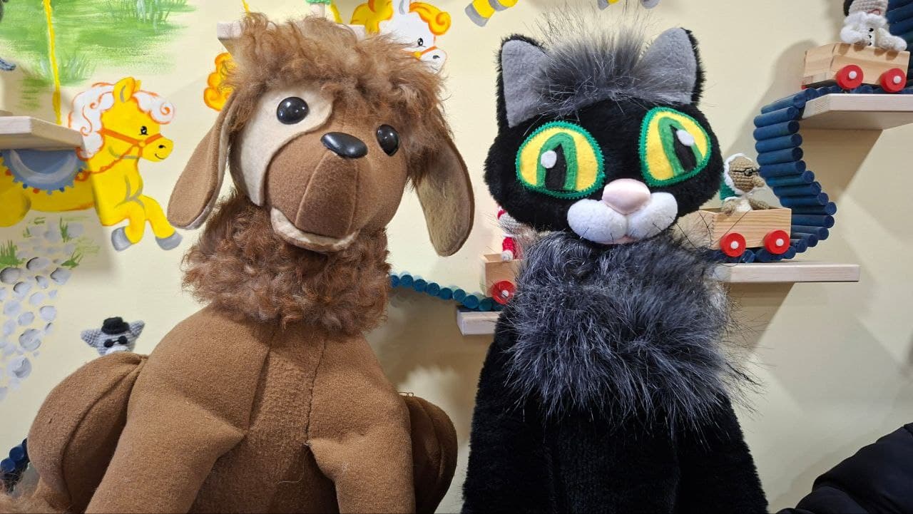 Кто сказал мяу (За очагом)