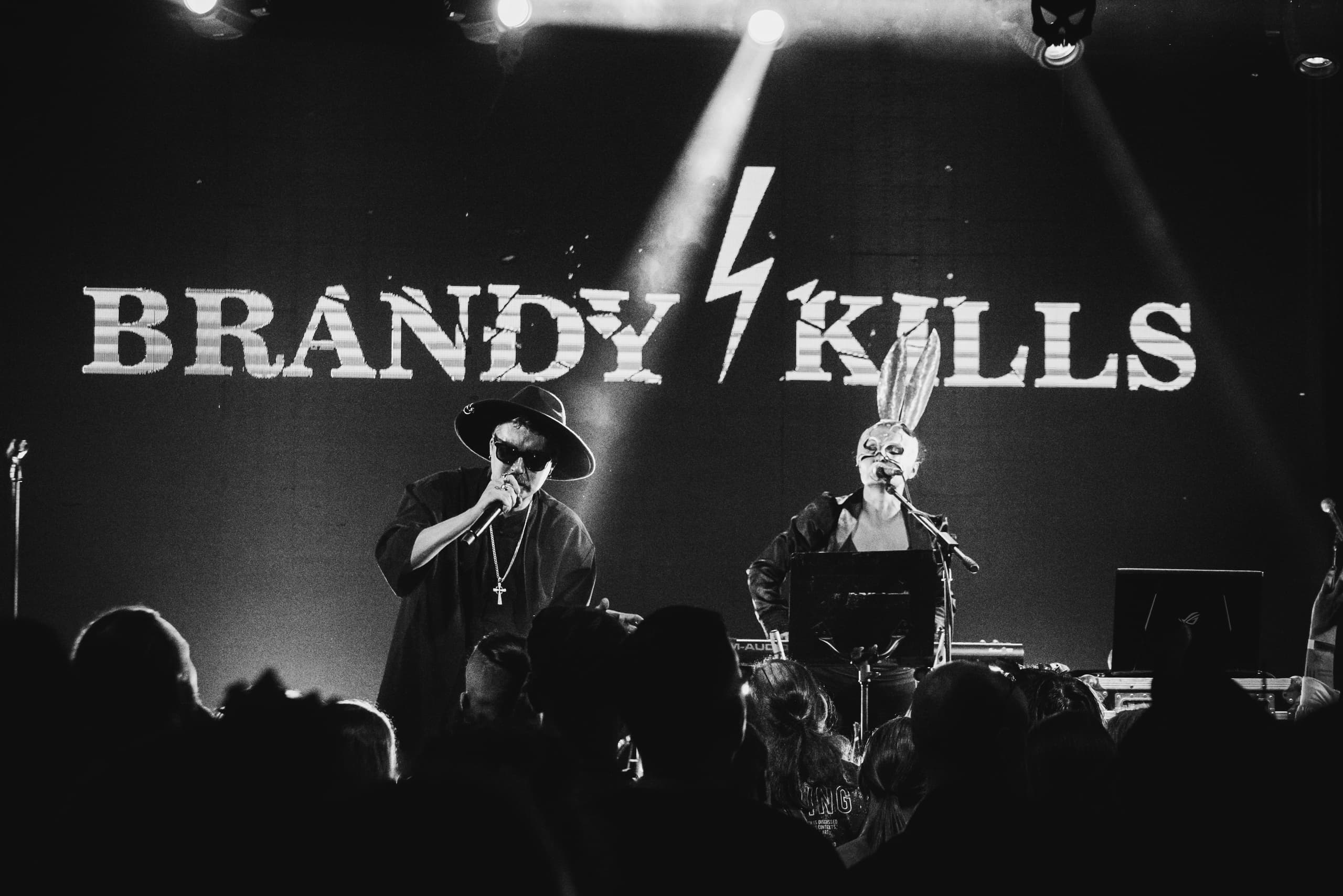 Brandy Kills (Свобода)