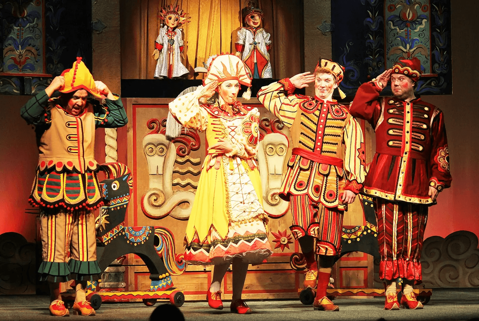 Конёк-горбунок