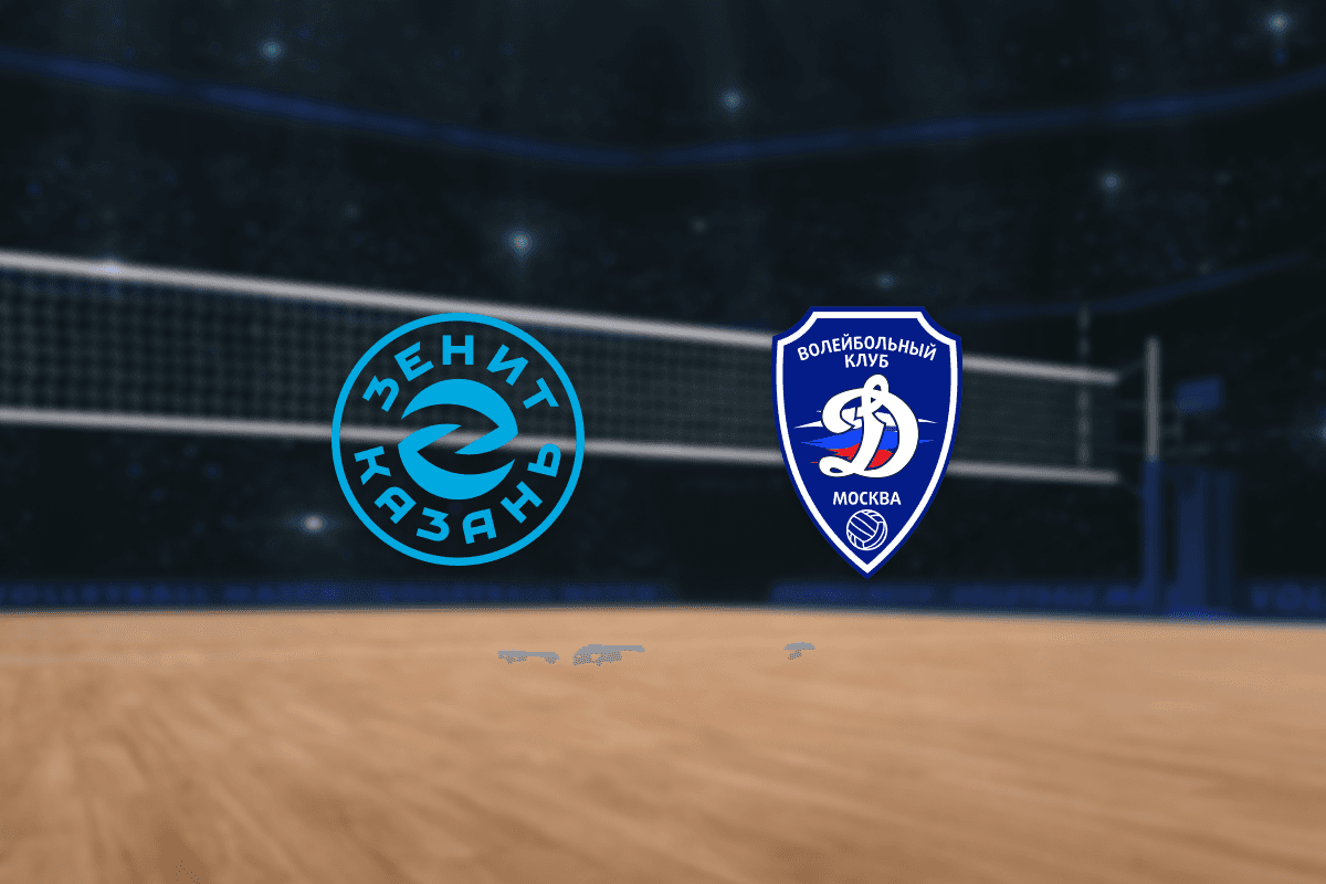 Зенит-Казань — Динамо (Центр волейбола «Санкт-Петербург»)