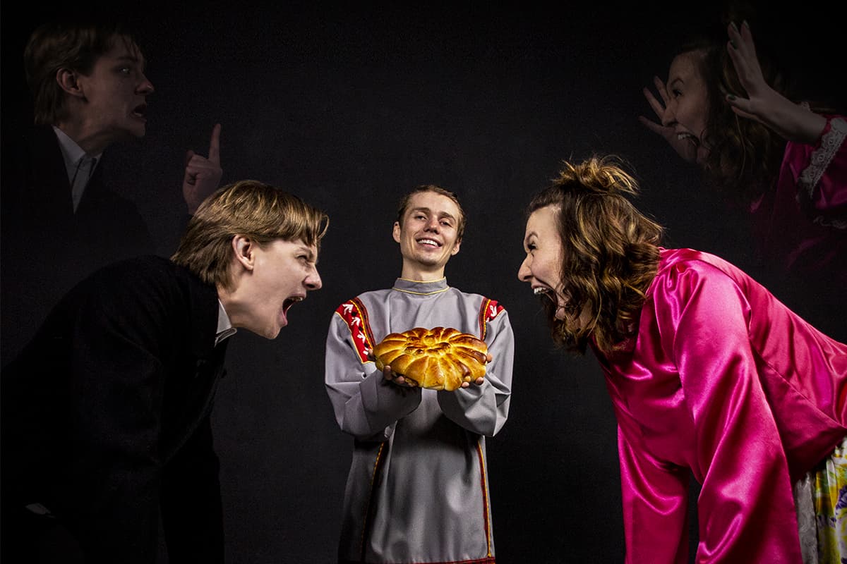 Предложение (Veritas)