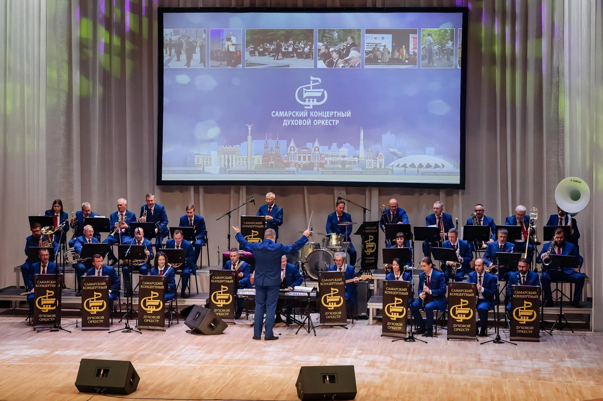 Таланты земли Самарской (Филармония)