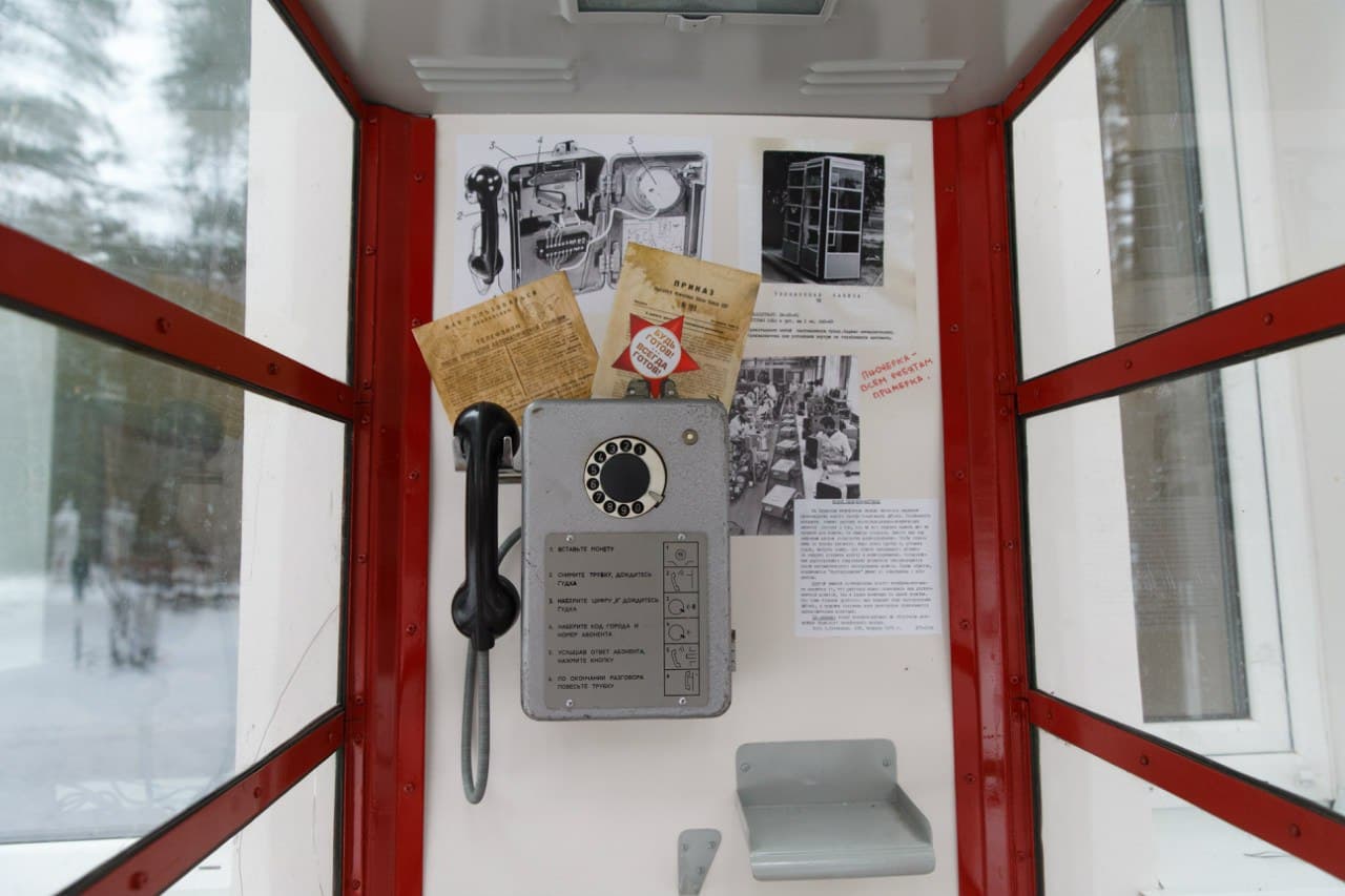 Машина времени или назад в СССР (​Остановка наземного транспорта «Гостиница Восток»)