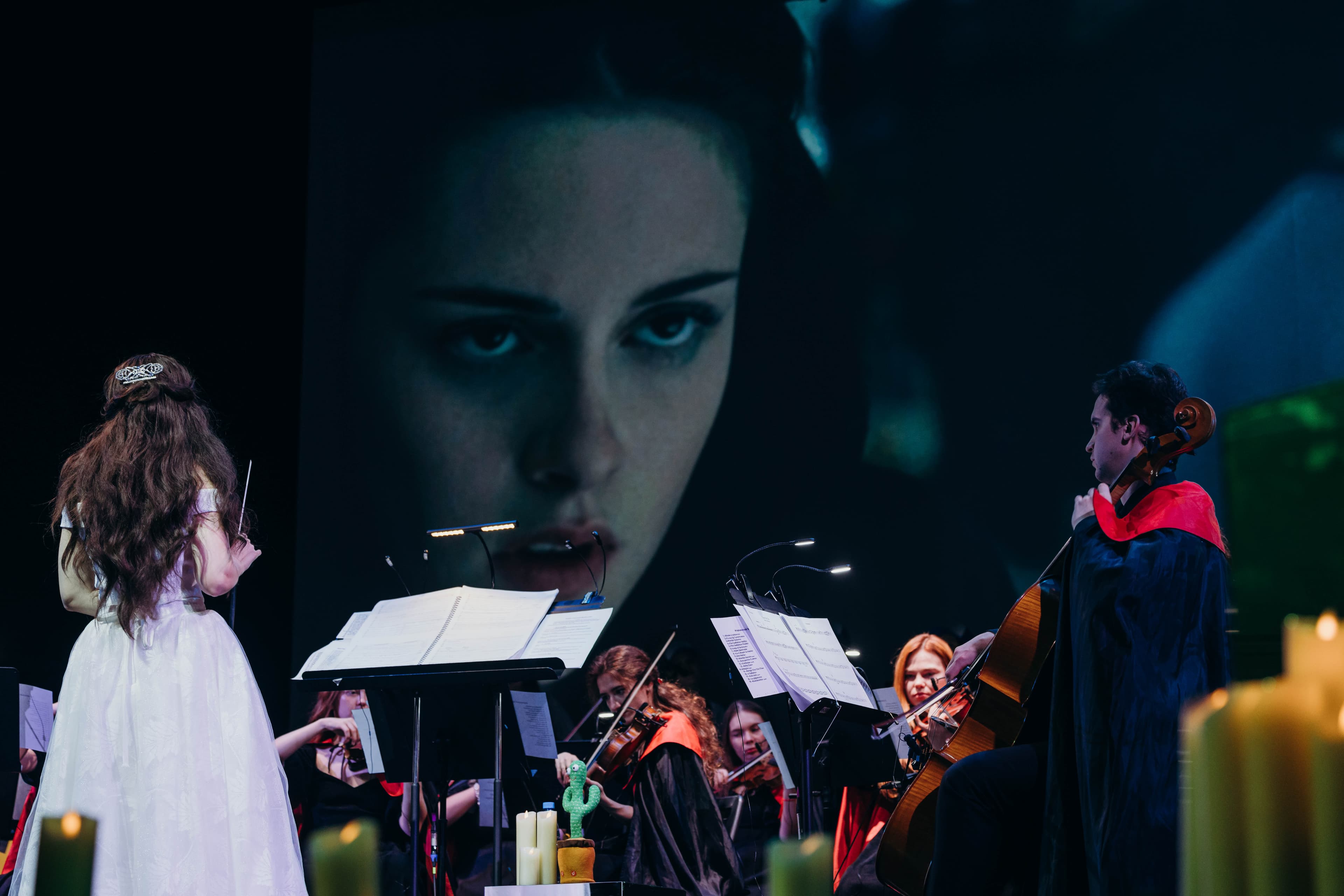 СимфоМультимедия. Сумерки. Сага (Огни Уфы (ex. Тинькофф Холл))