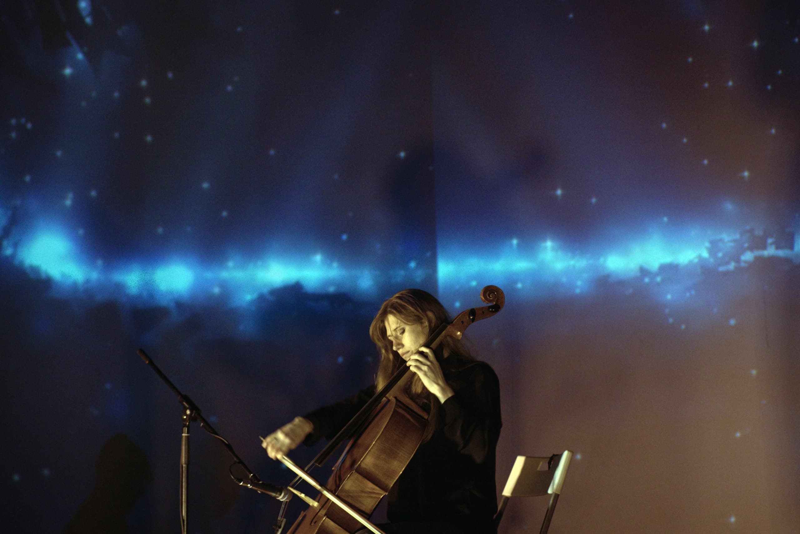 Пять чувств (Планетарий № 1)