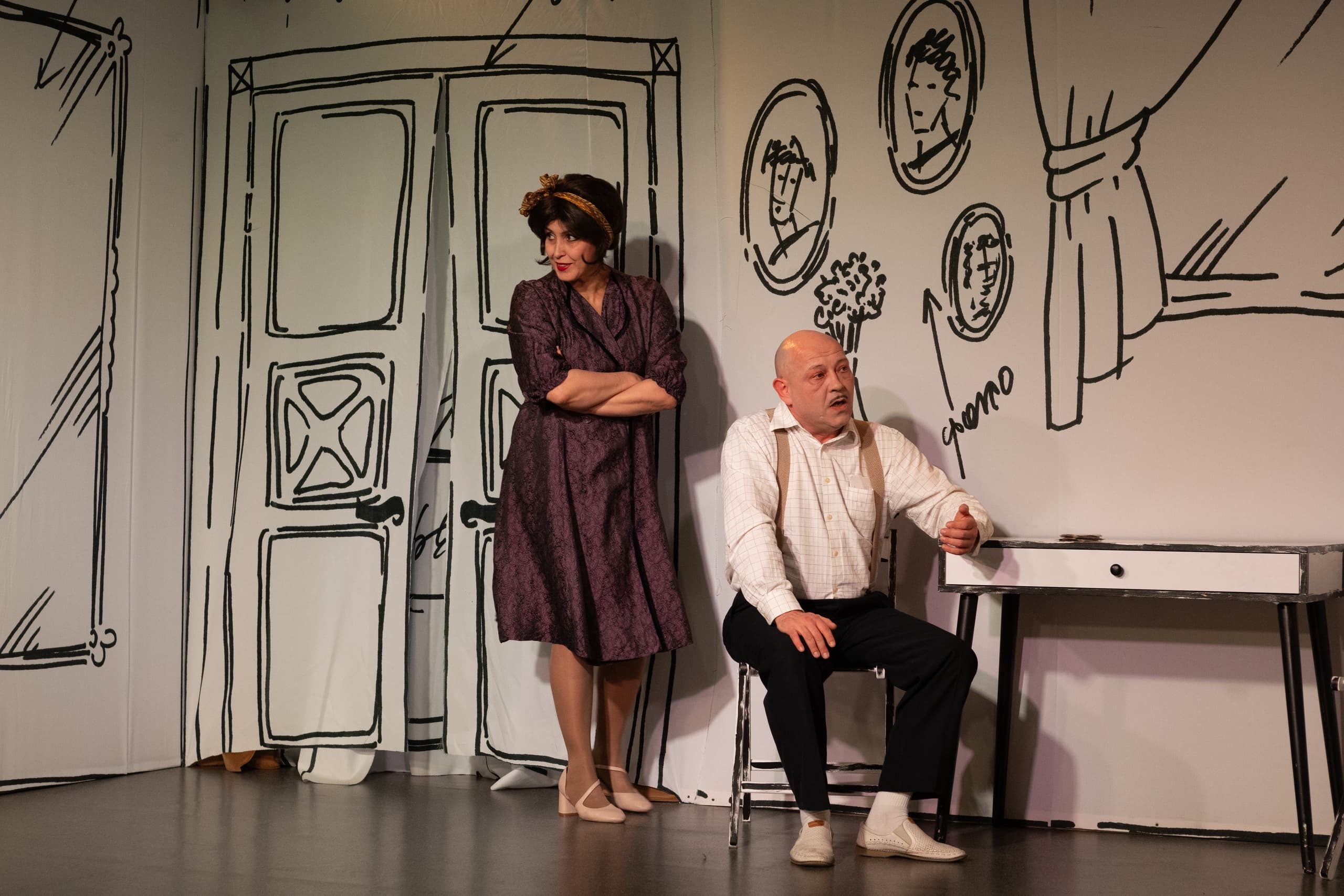 Свободная пара (Либерта)