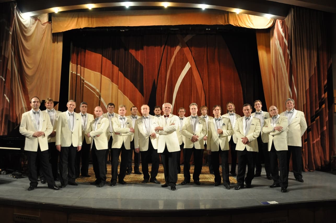 Отговорила роща золотая. К 130-летию Есенина (Дом музыки)