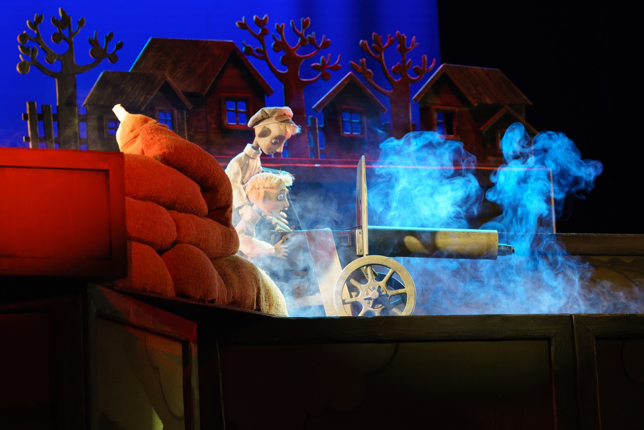 Мальчиш-кибальчиш (Театр кукол)