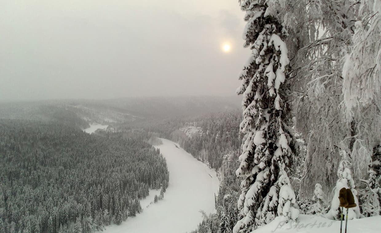 Усьвинские столбы (Пермэнергосбыт)