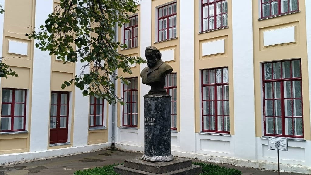 В гости в Герценку. Литературная прогулка (Музей истории Хлынова)