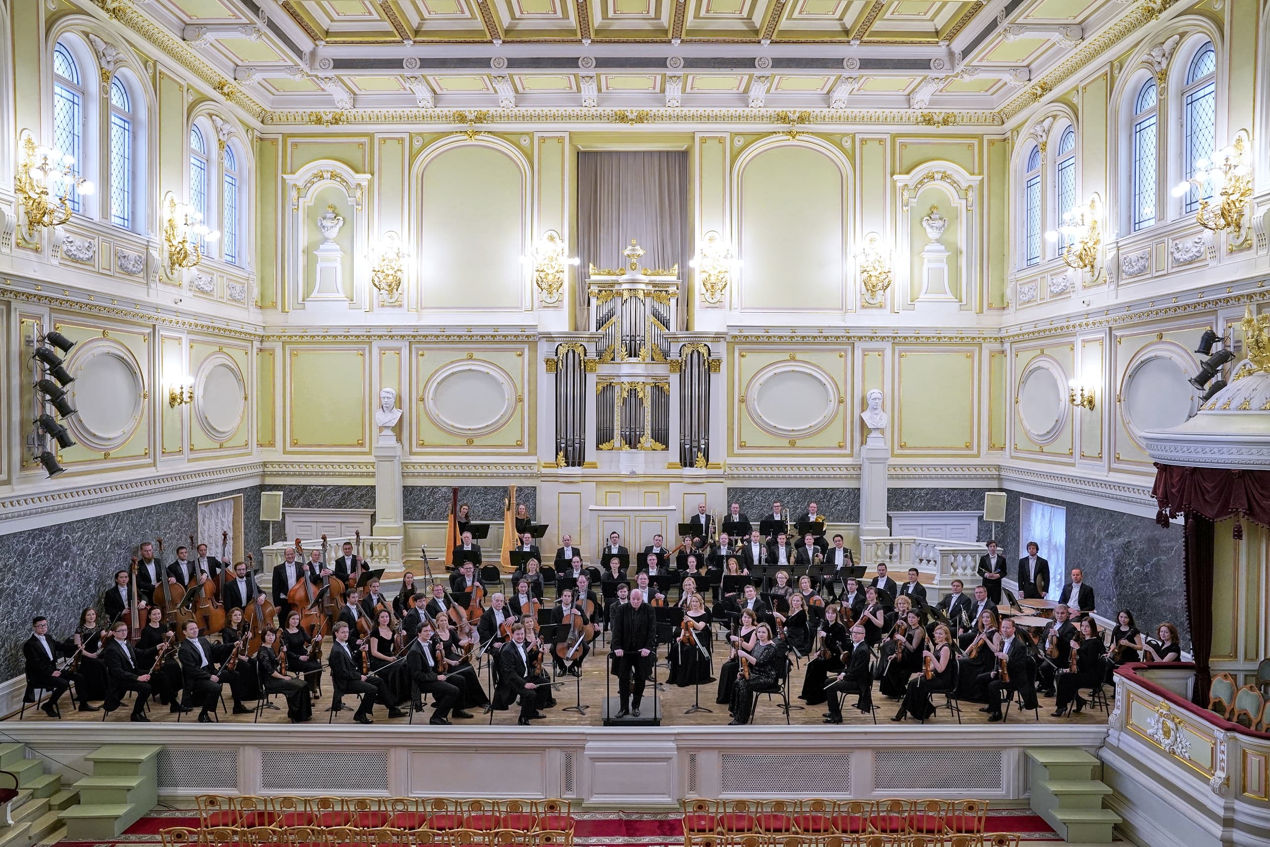 Симфонический оркестр Капеллы (Капелла)