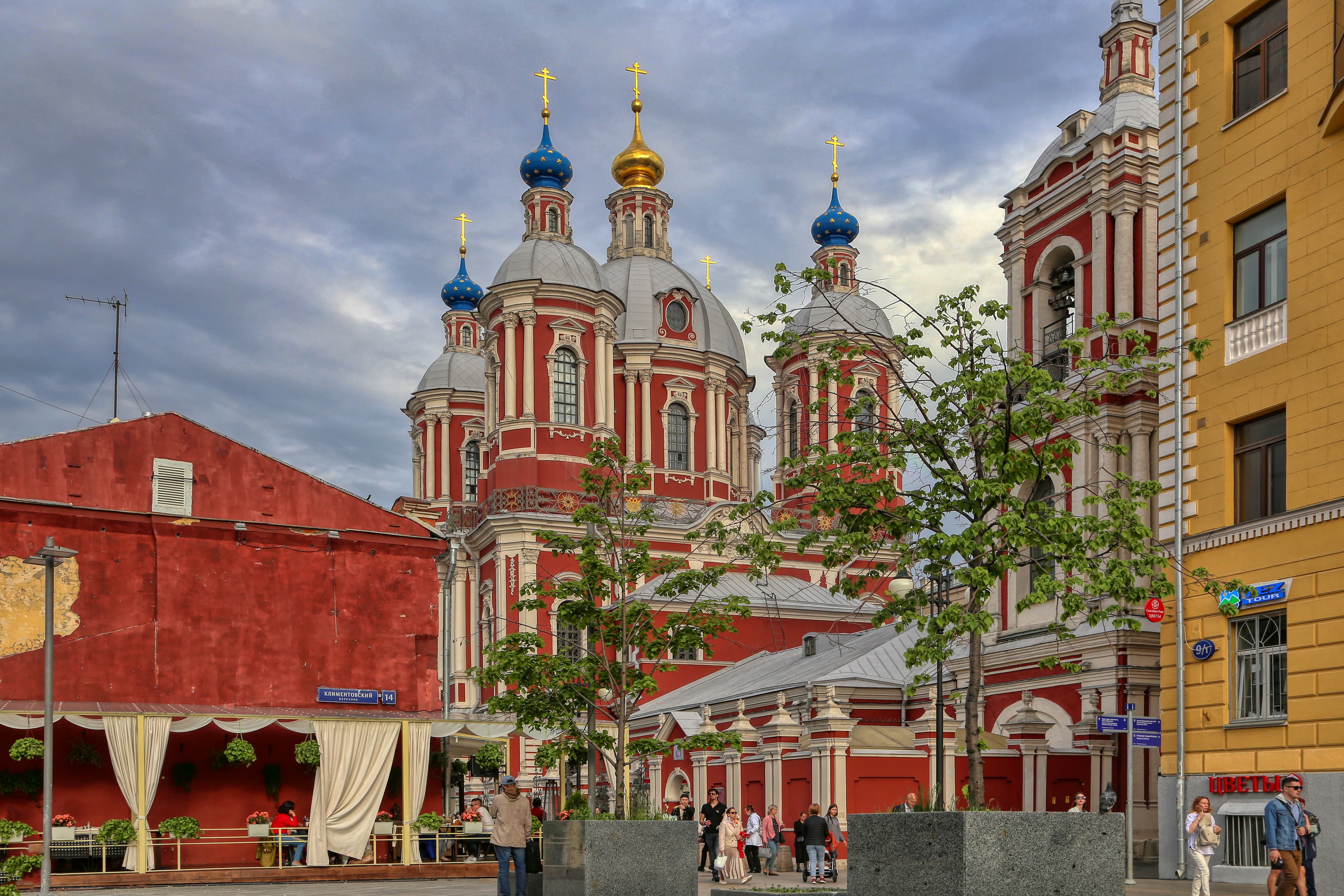 Волшебный мир Замоскворечья (Станция метро «Третьяковская»)
